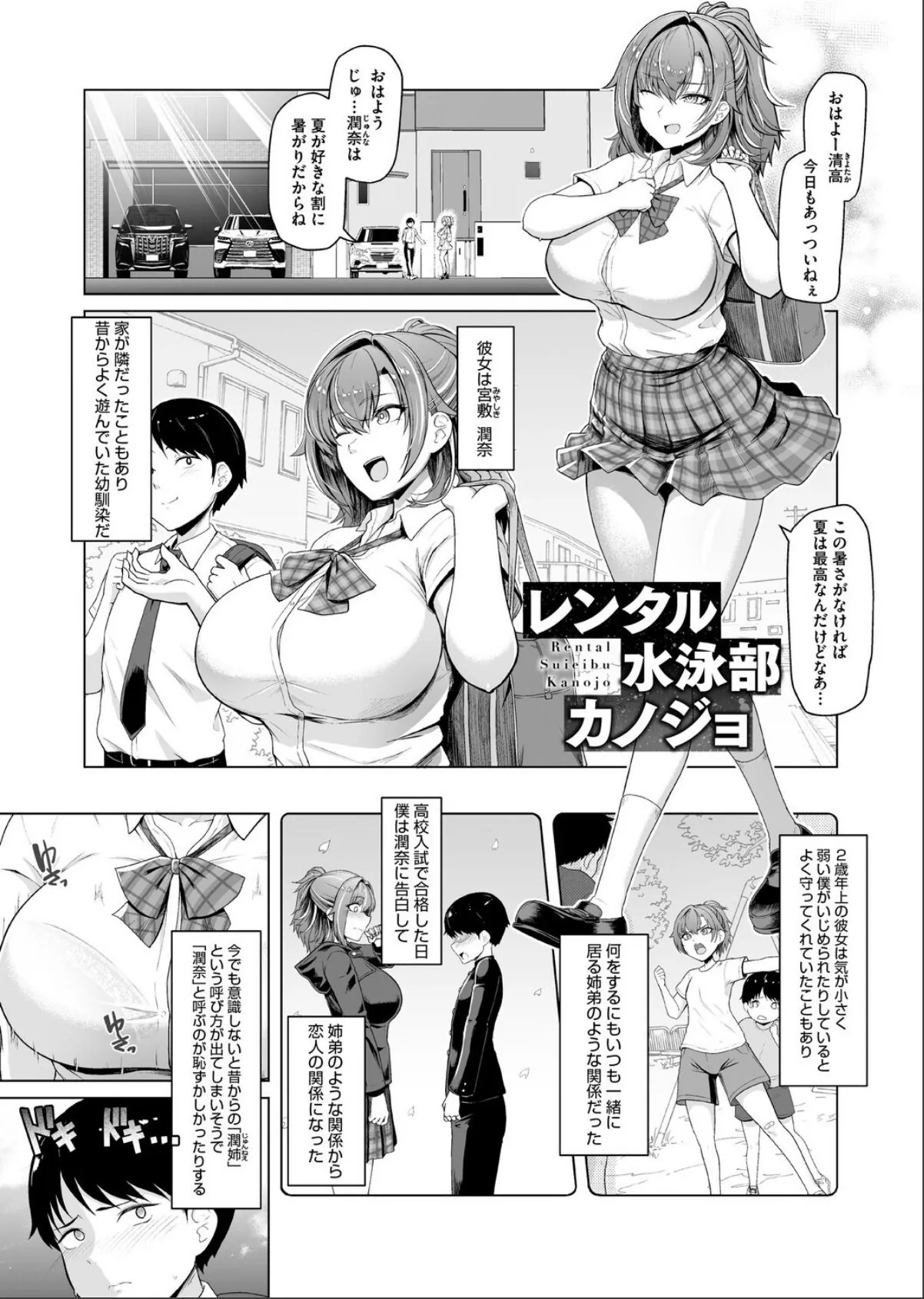 sample 3