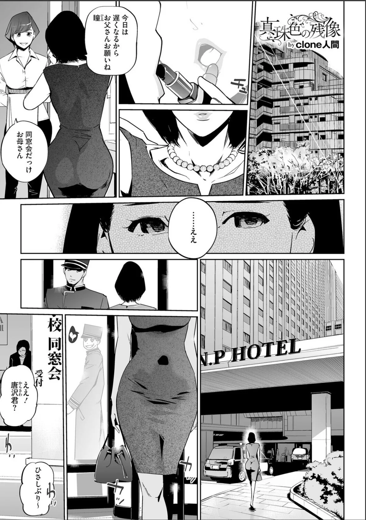 sample 3