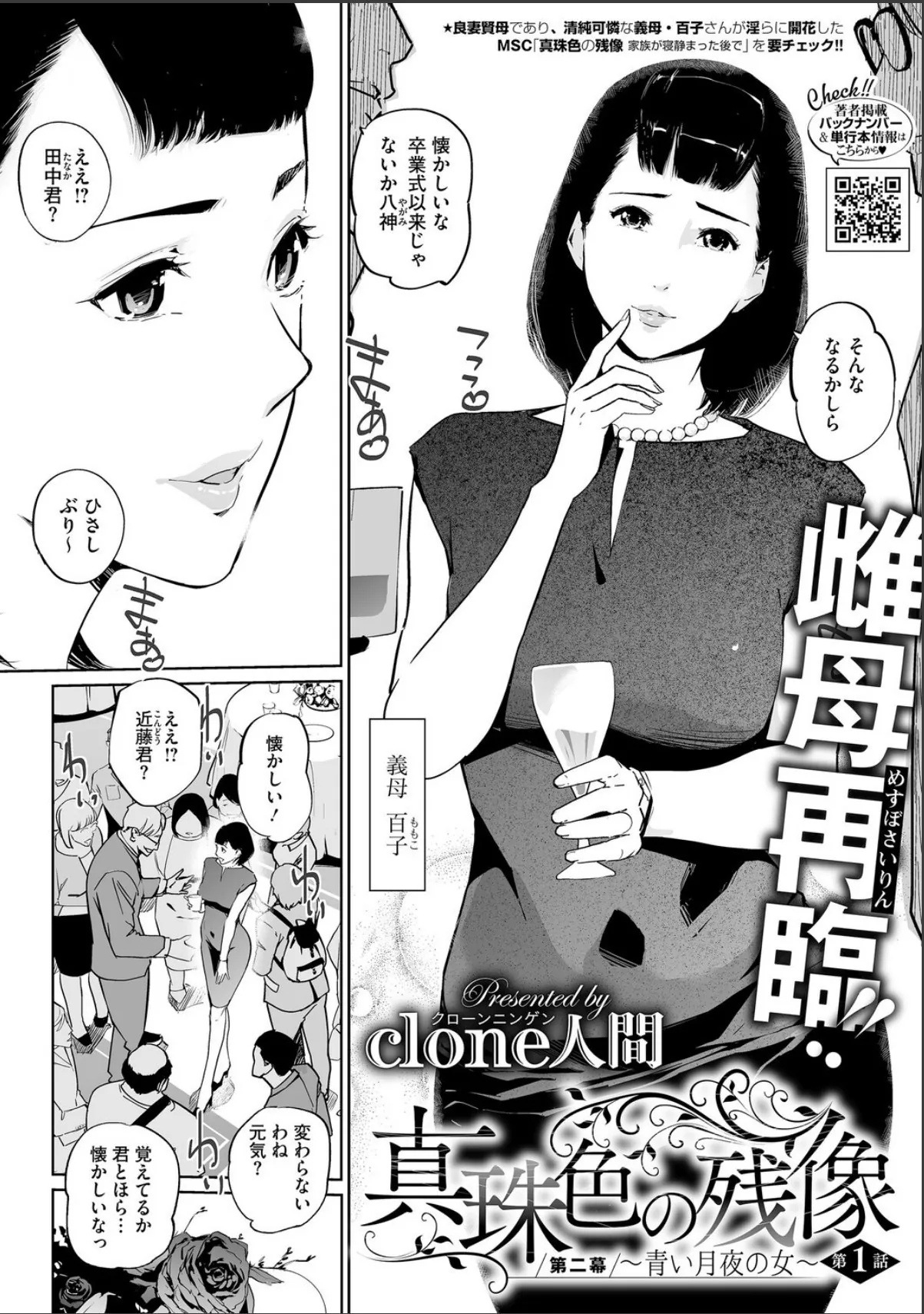 sample 4