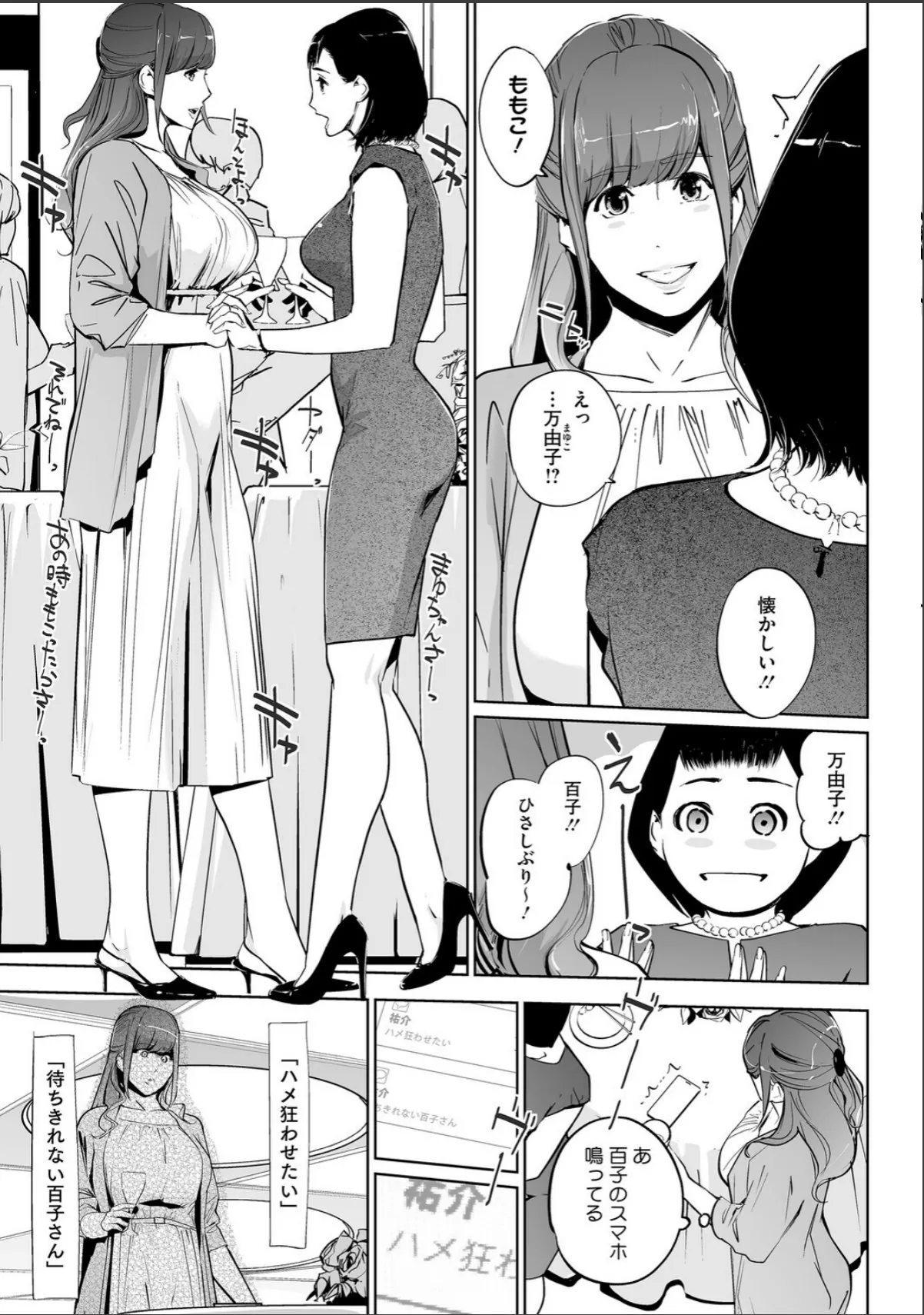 sample 9