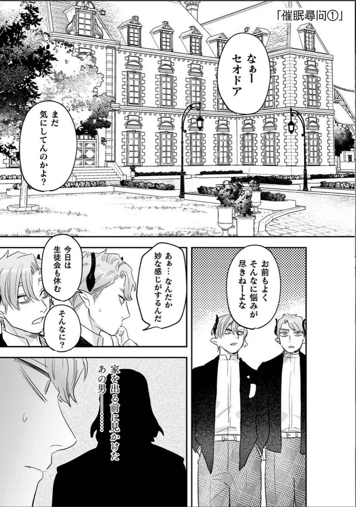 sample 10