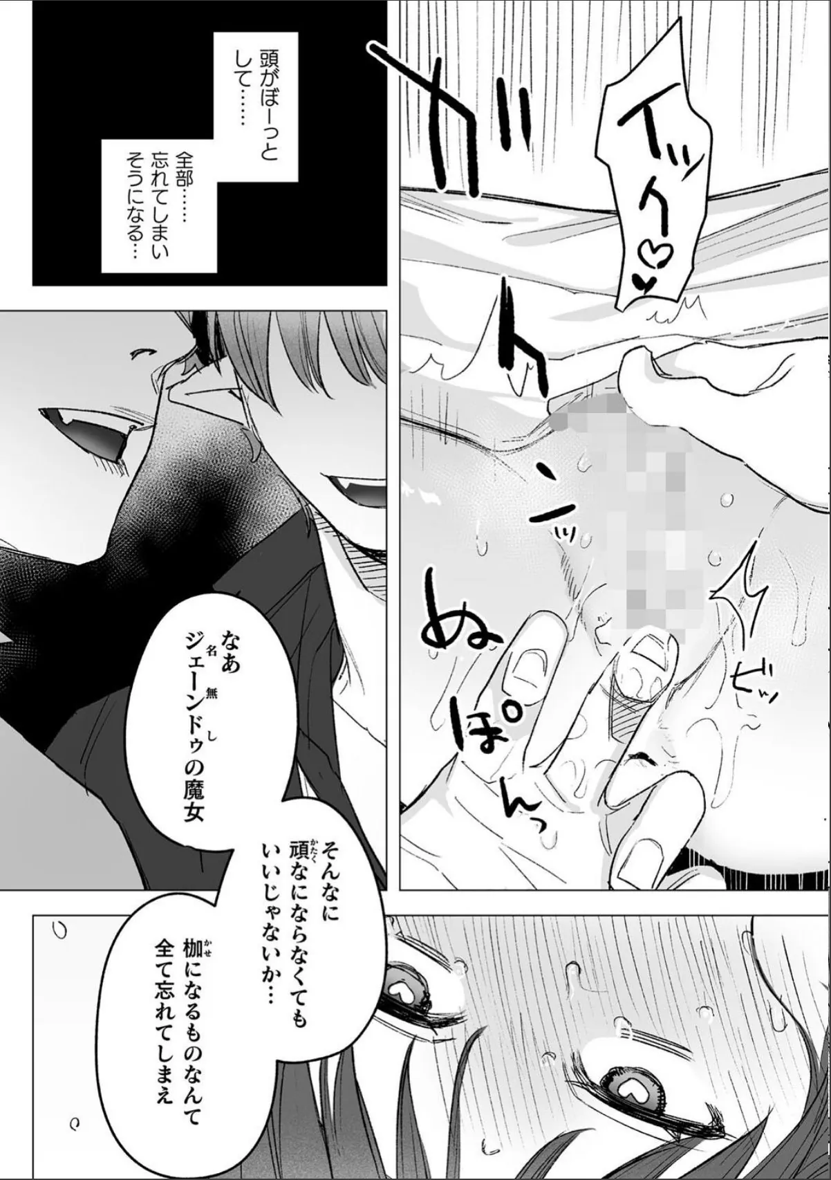 sample 6