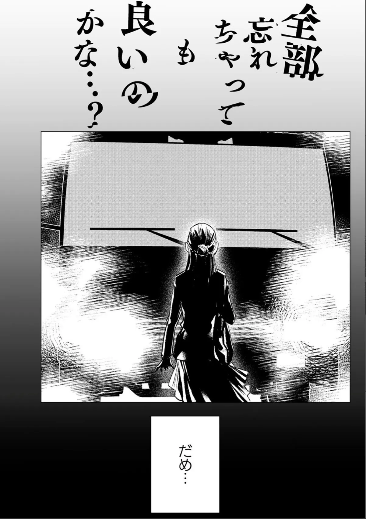 sample 7