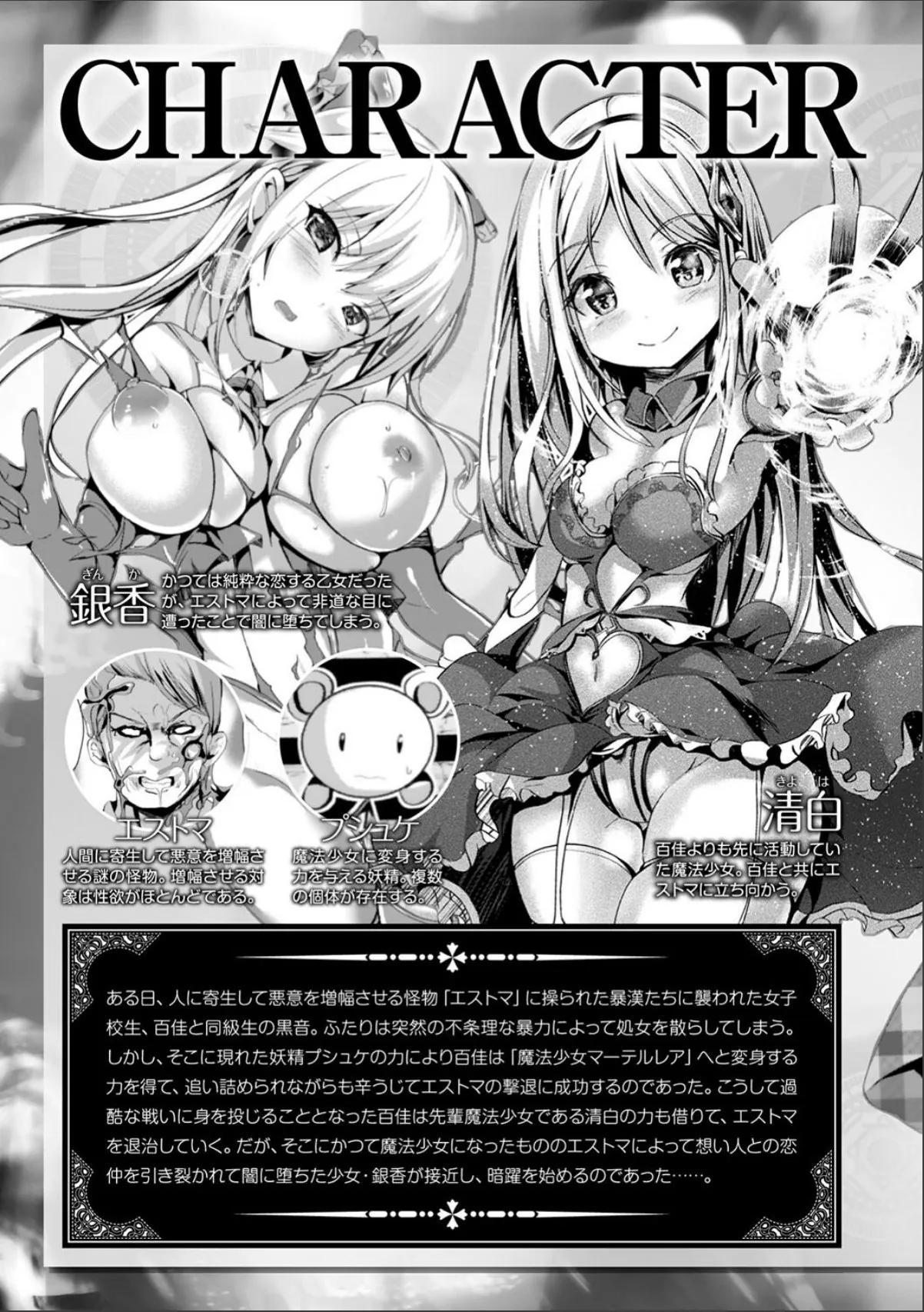 sample 3