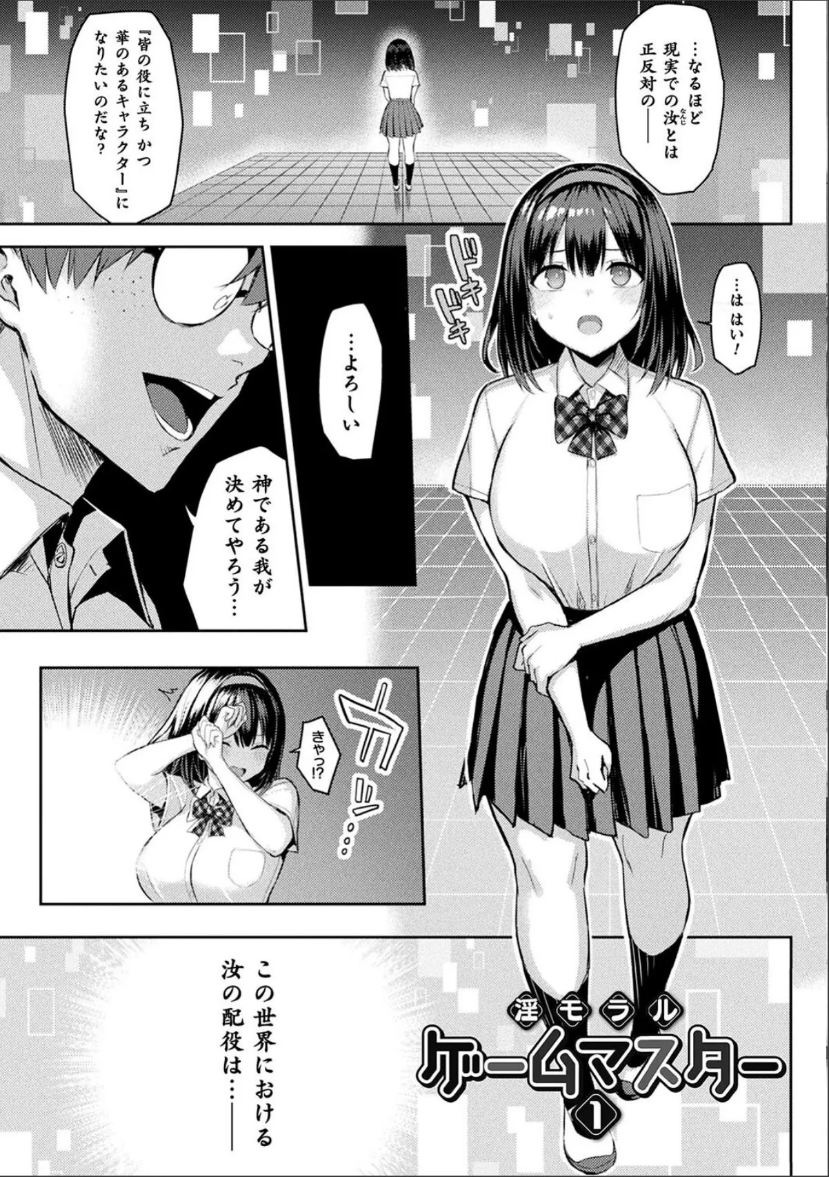 sample 3