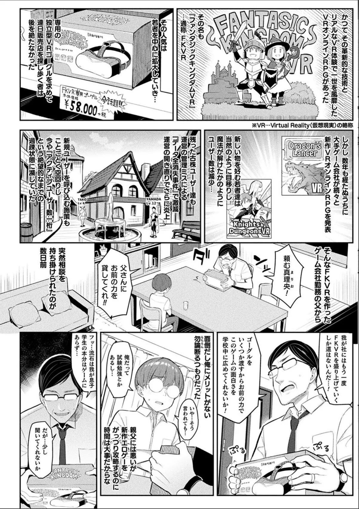 sample 4