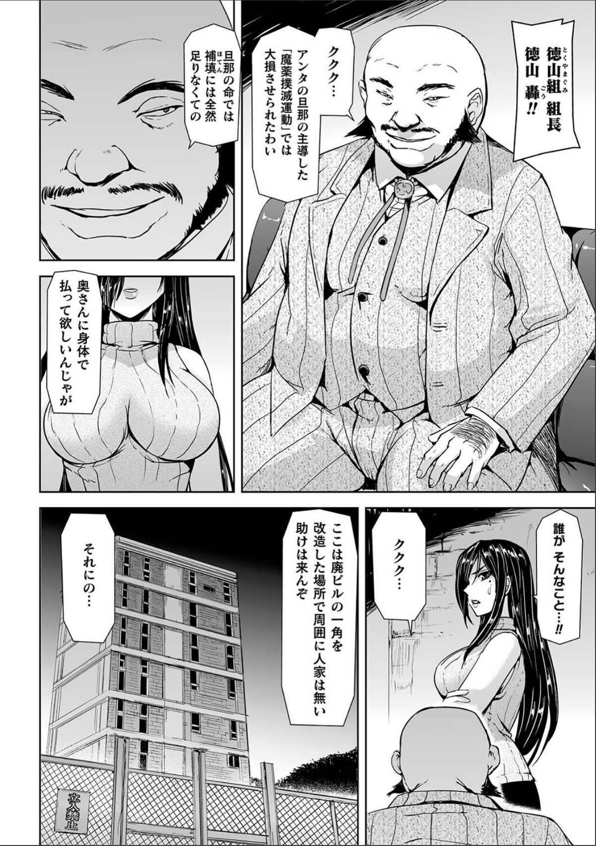 sample 6