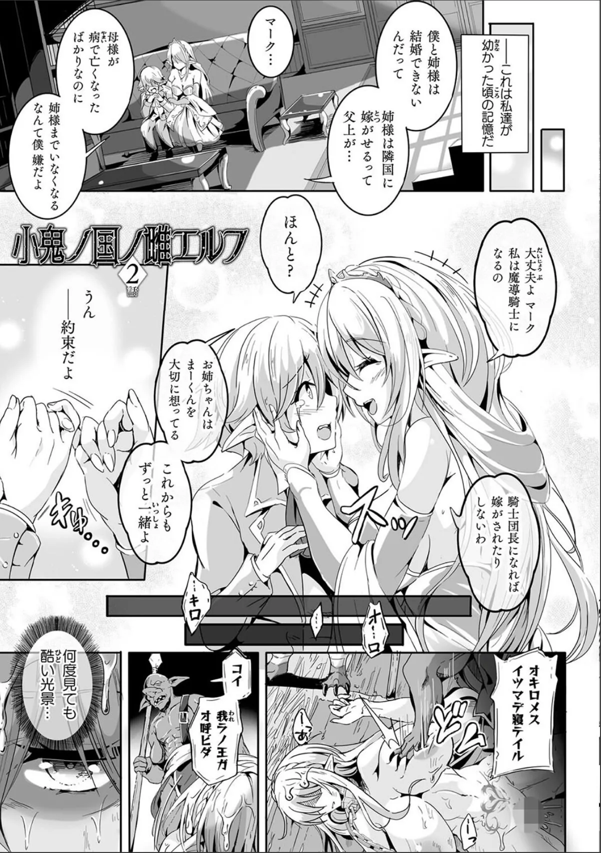 sample 11