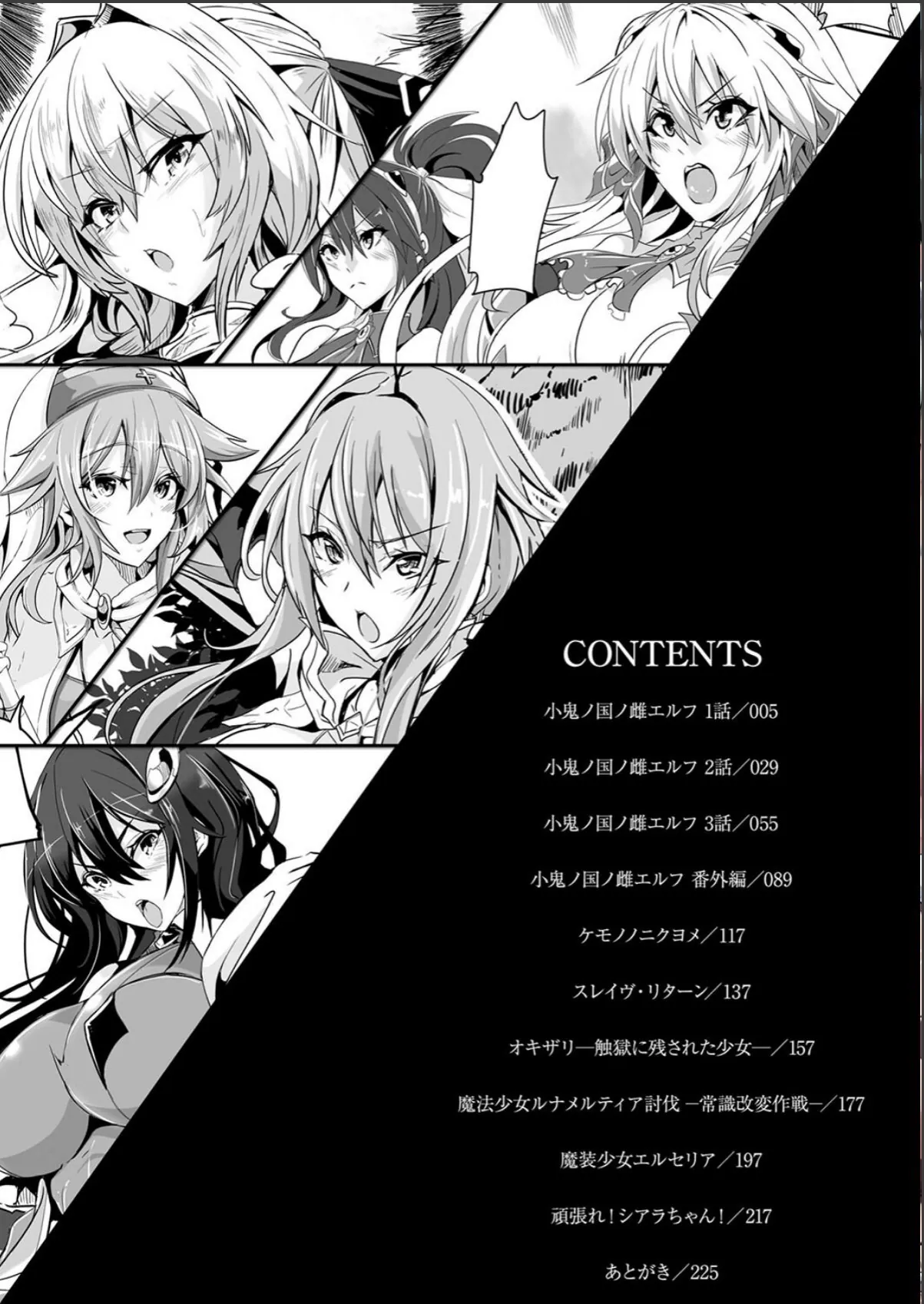 sample 2