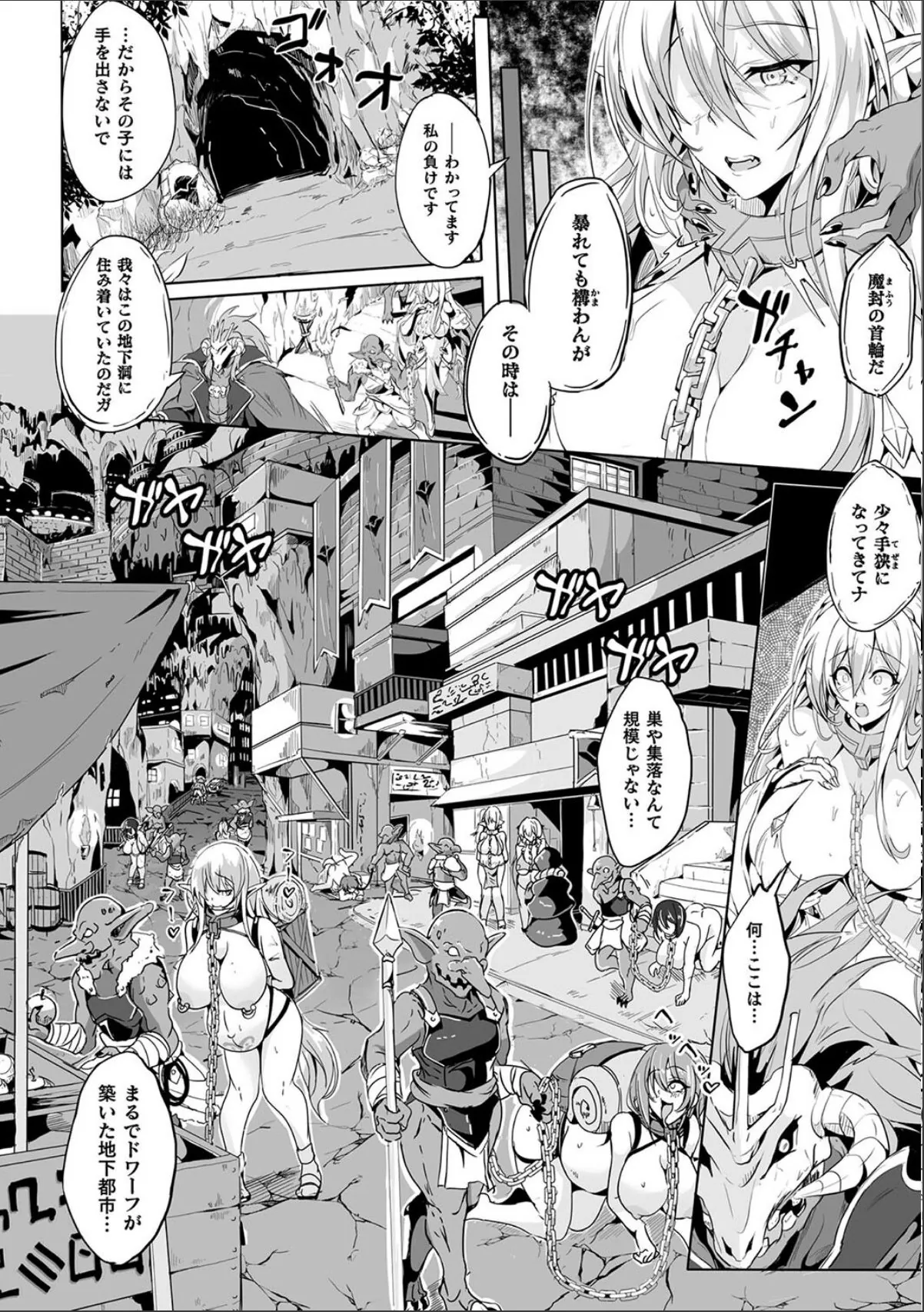 sample 4