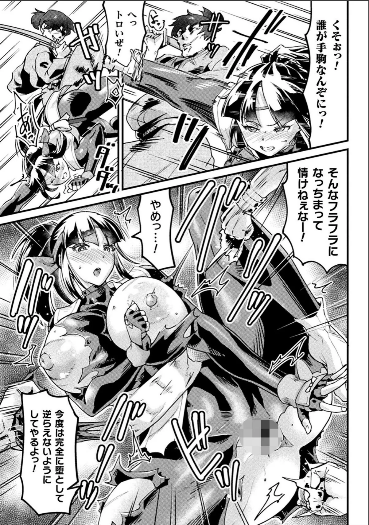 sample 11
