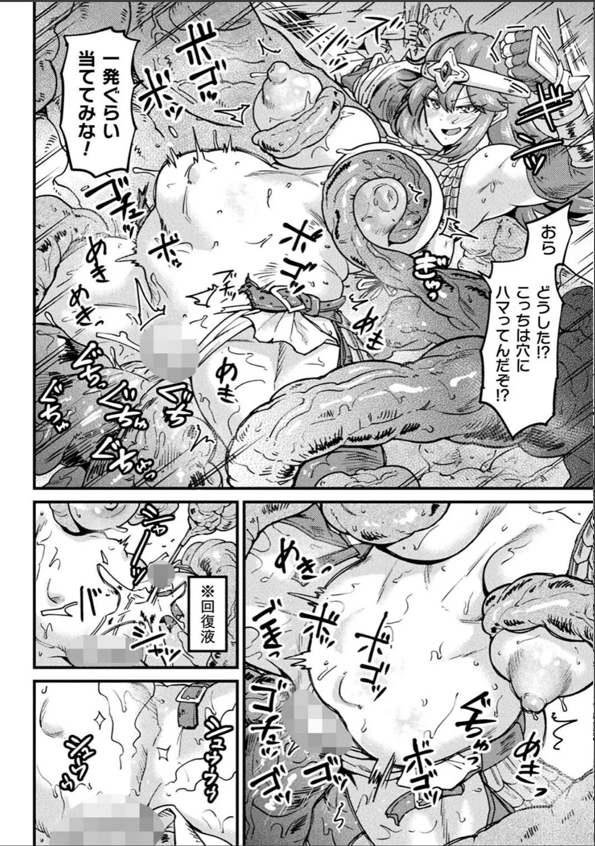 sample 4