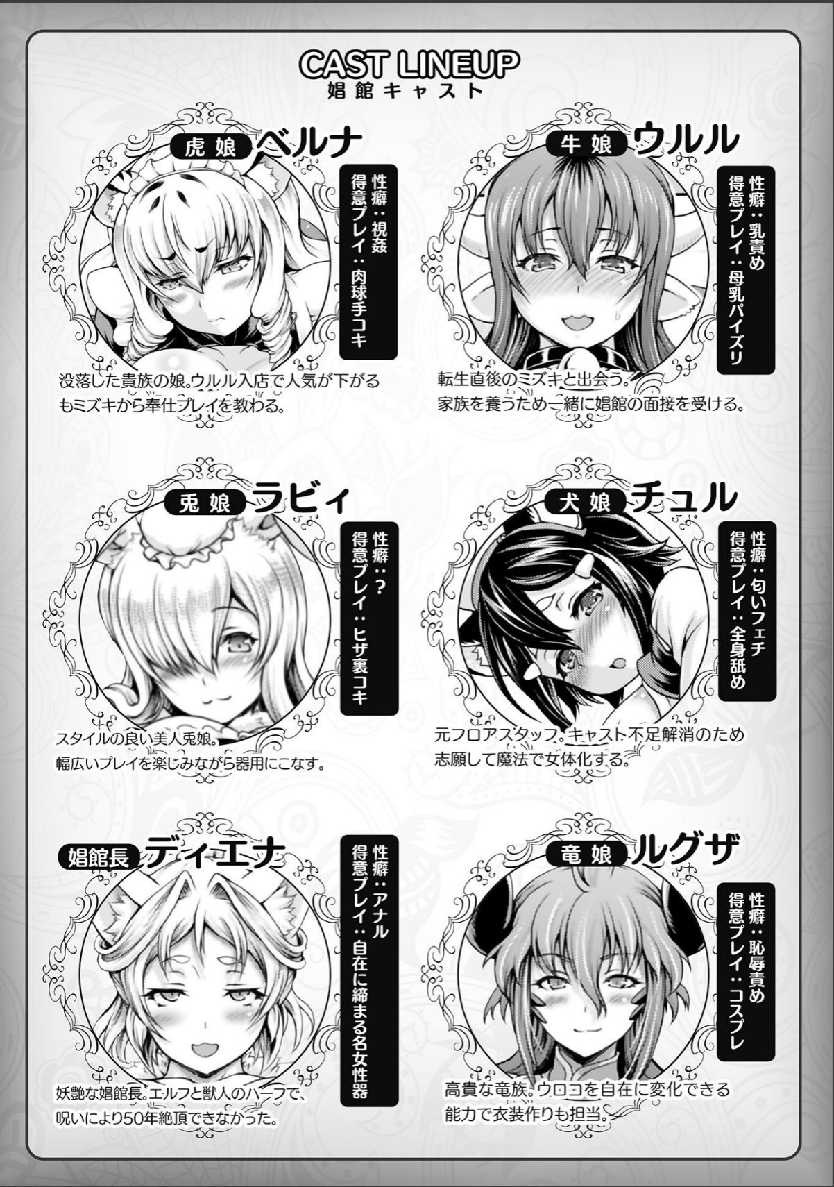 sample 5