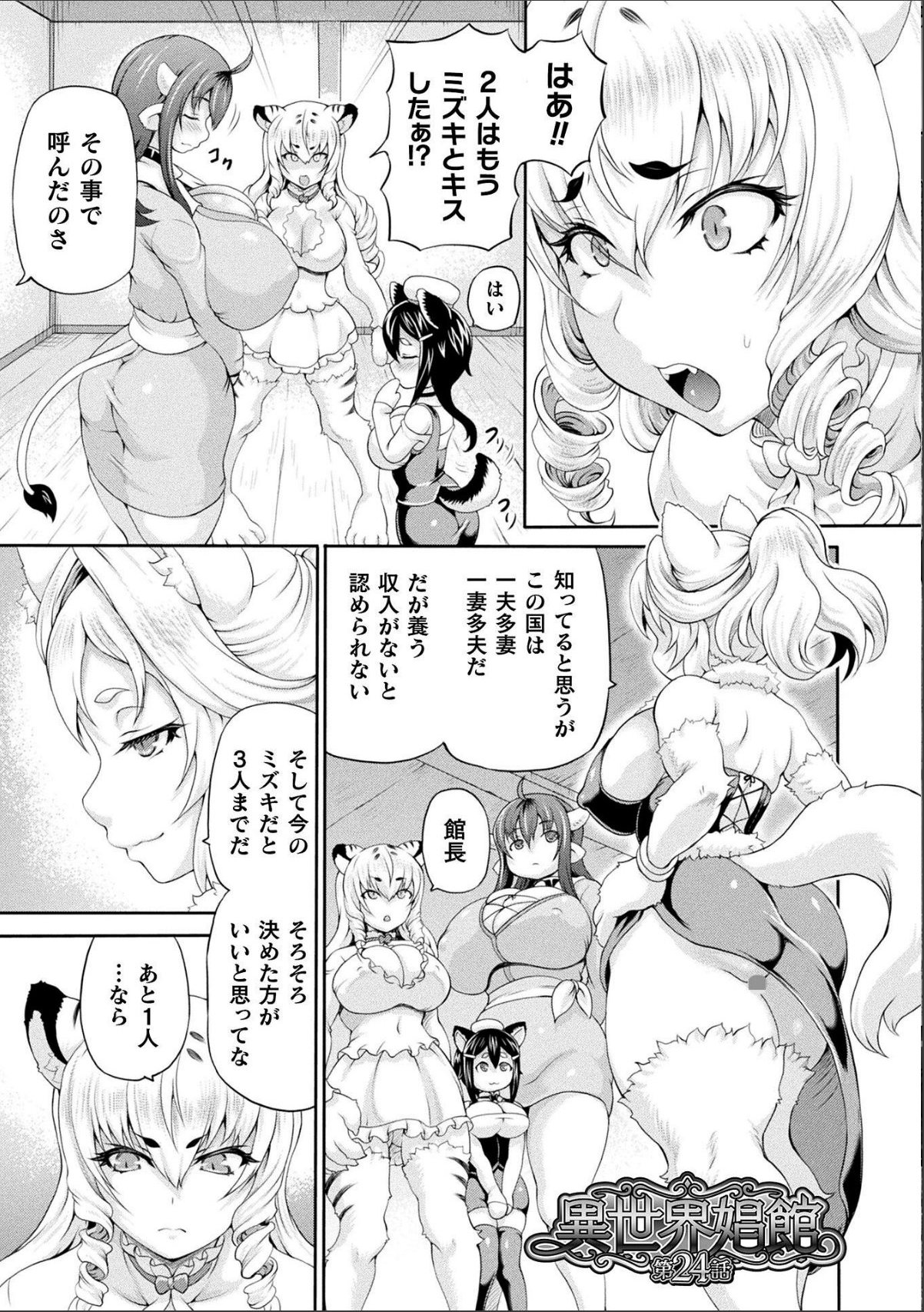 sample 7