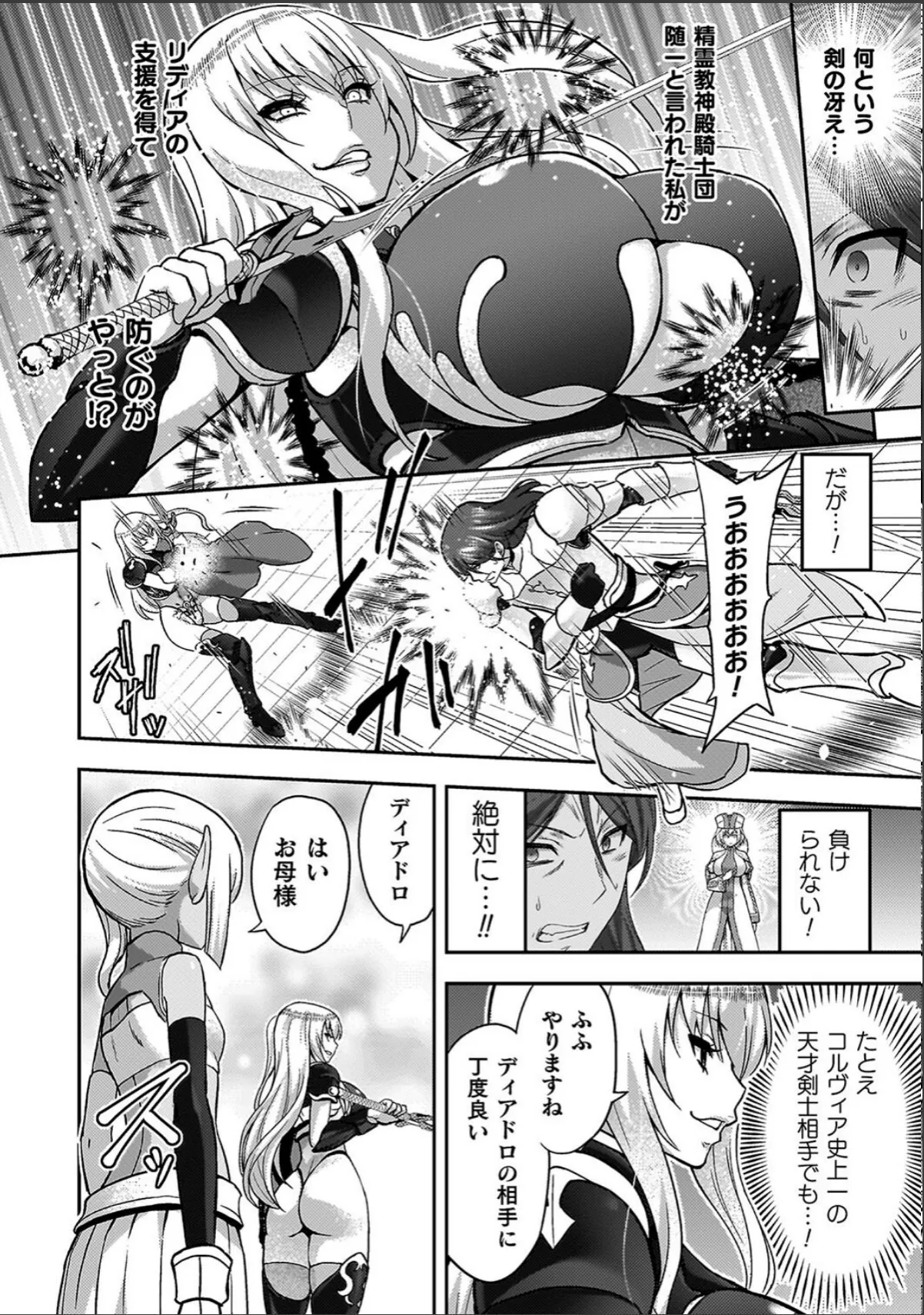 sample 10