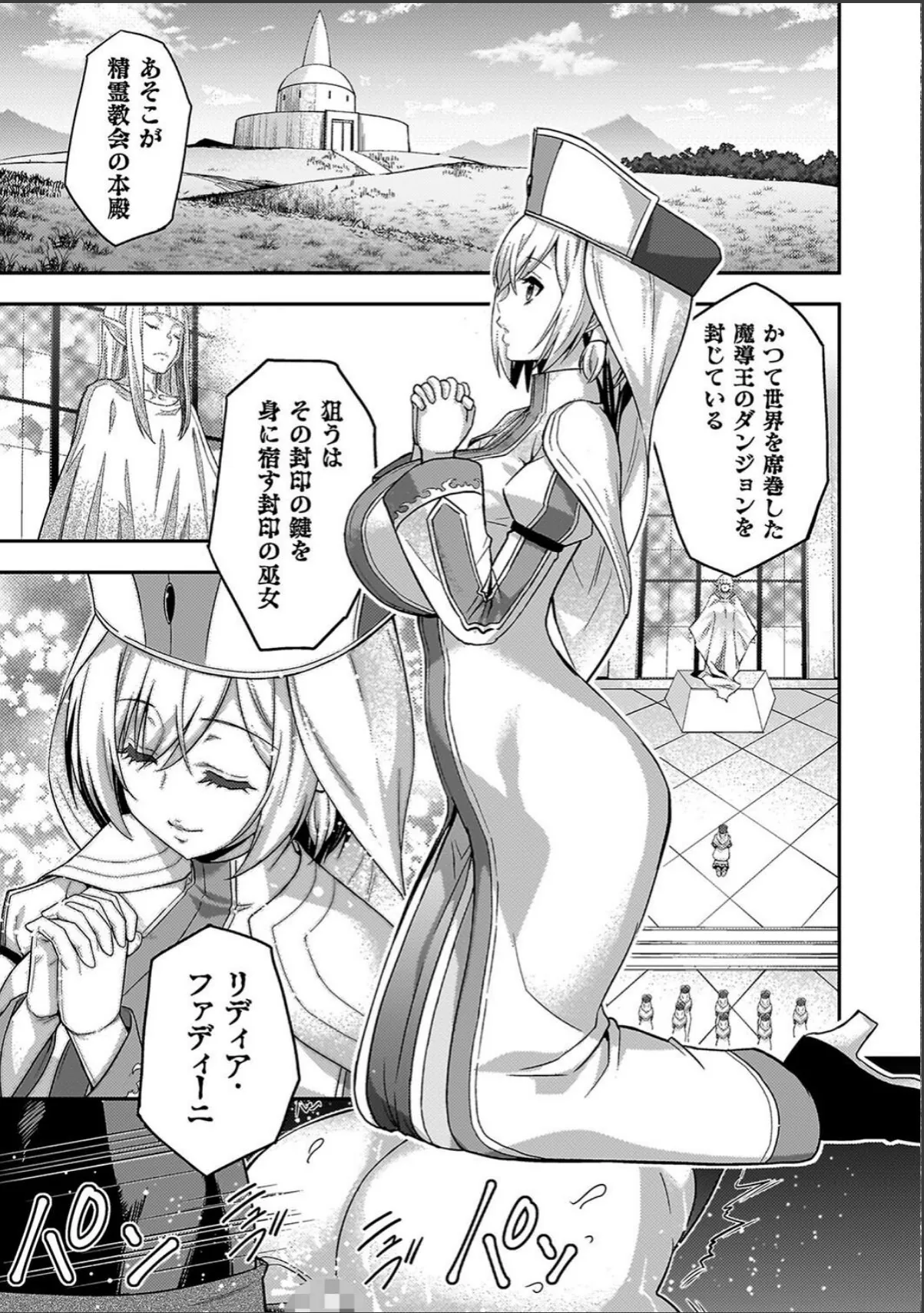 sample 3