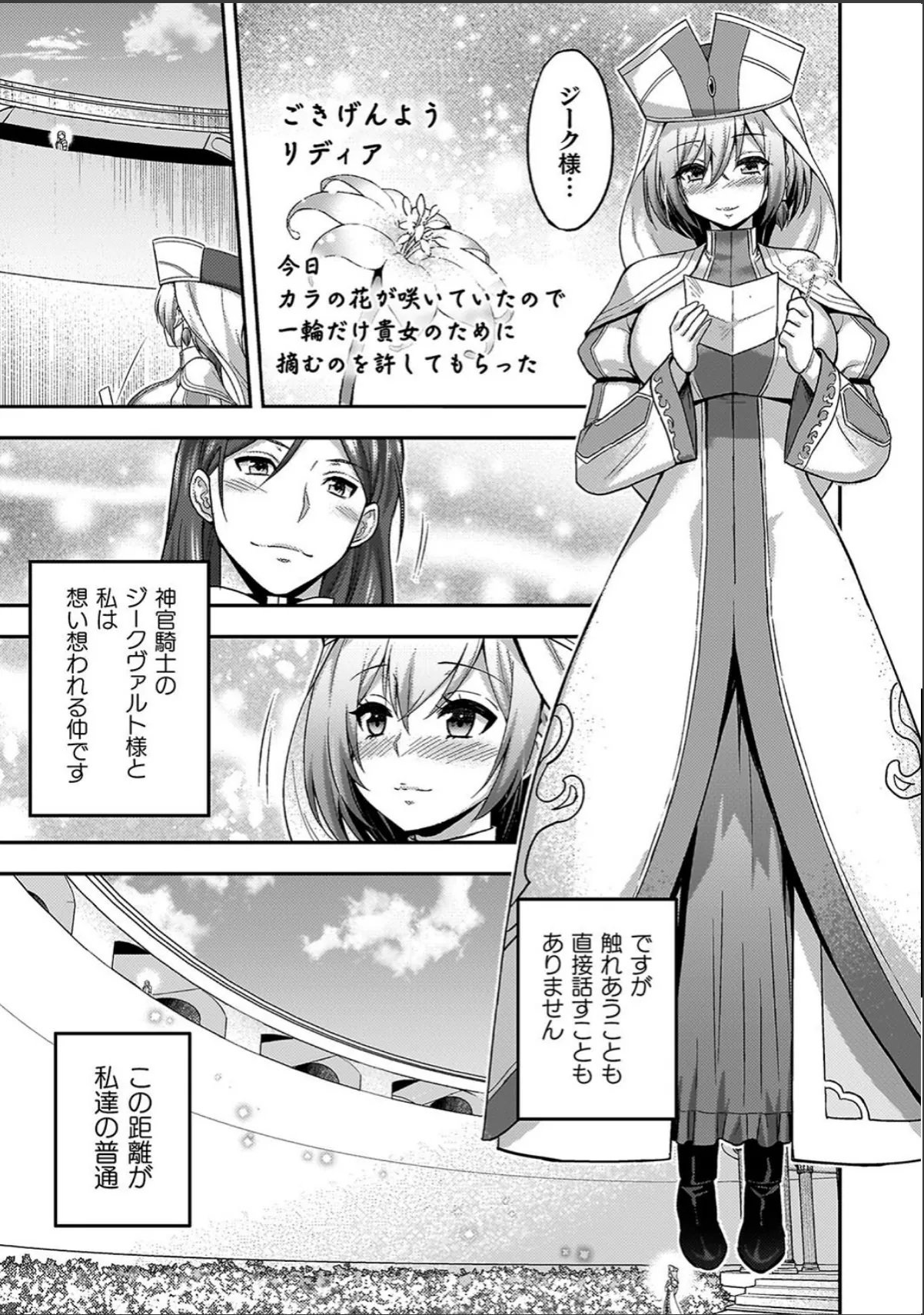 sample 5