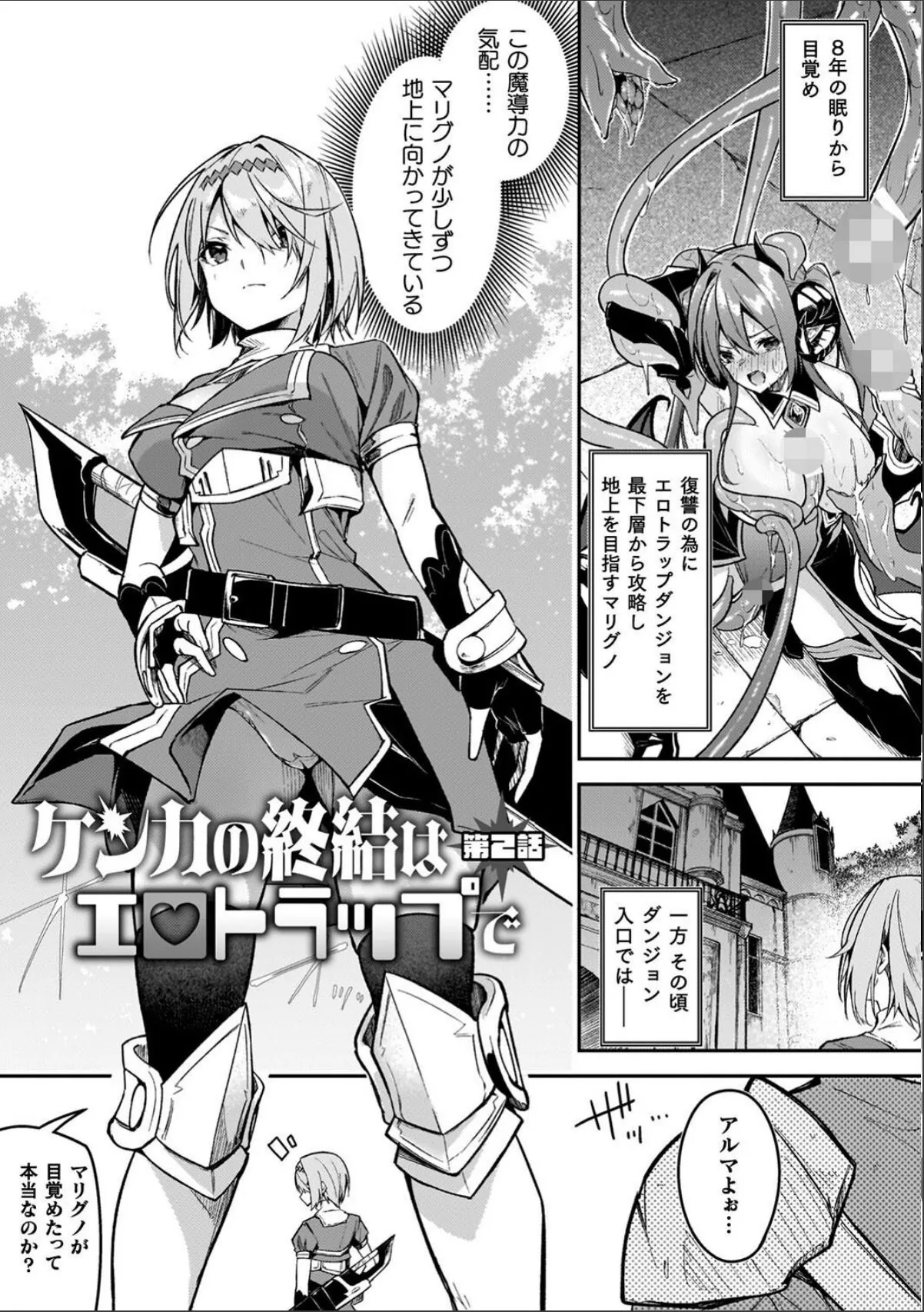 sample 11
