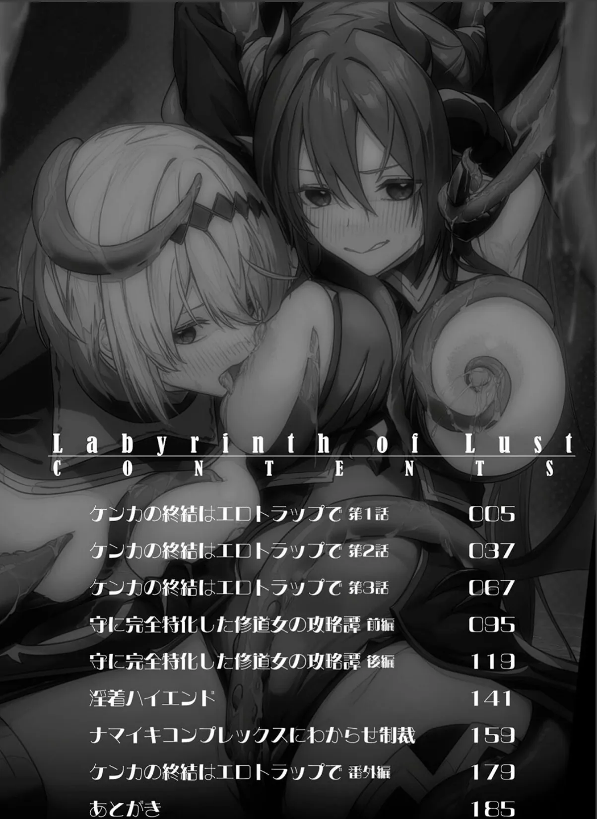 sample 2