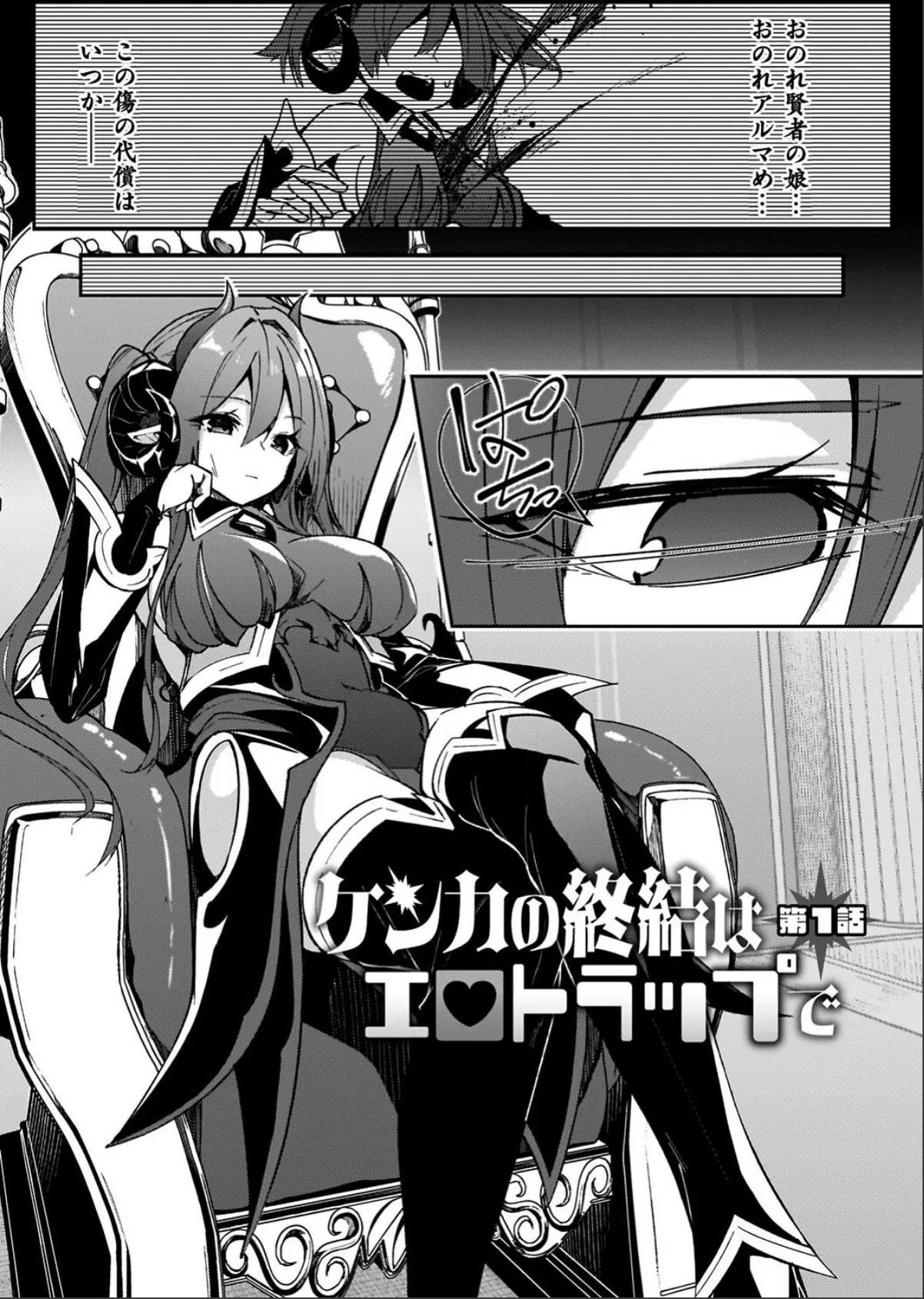 sample 3