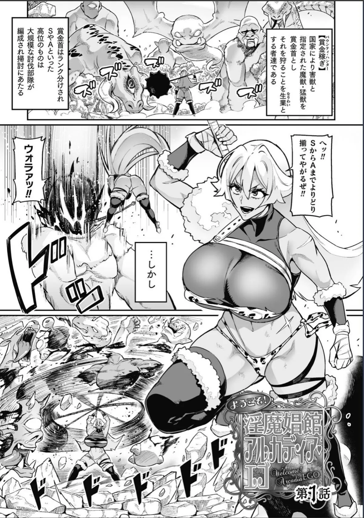 sample 3
