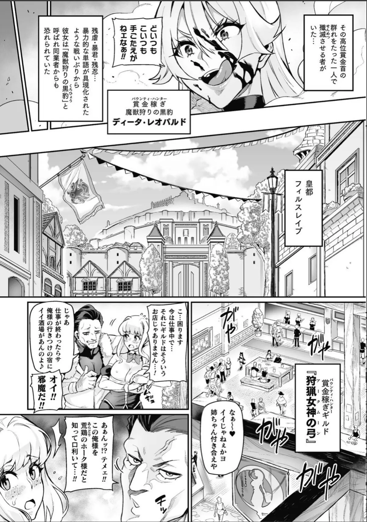 sample 4
