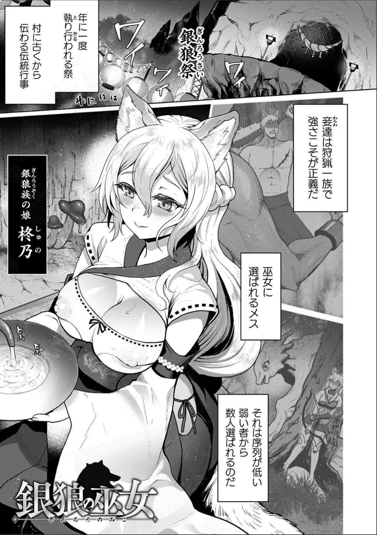 sample 3