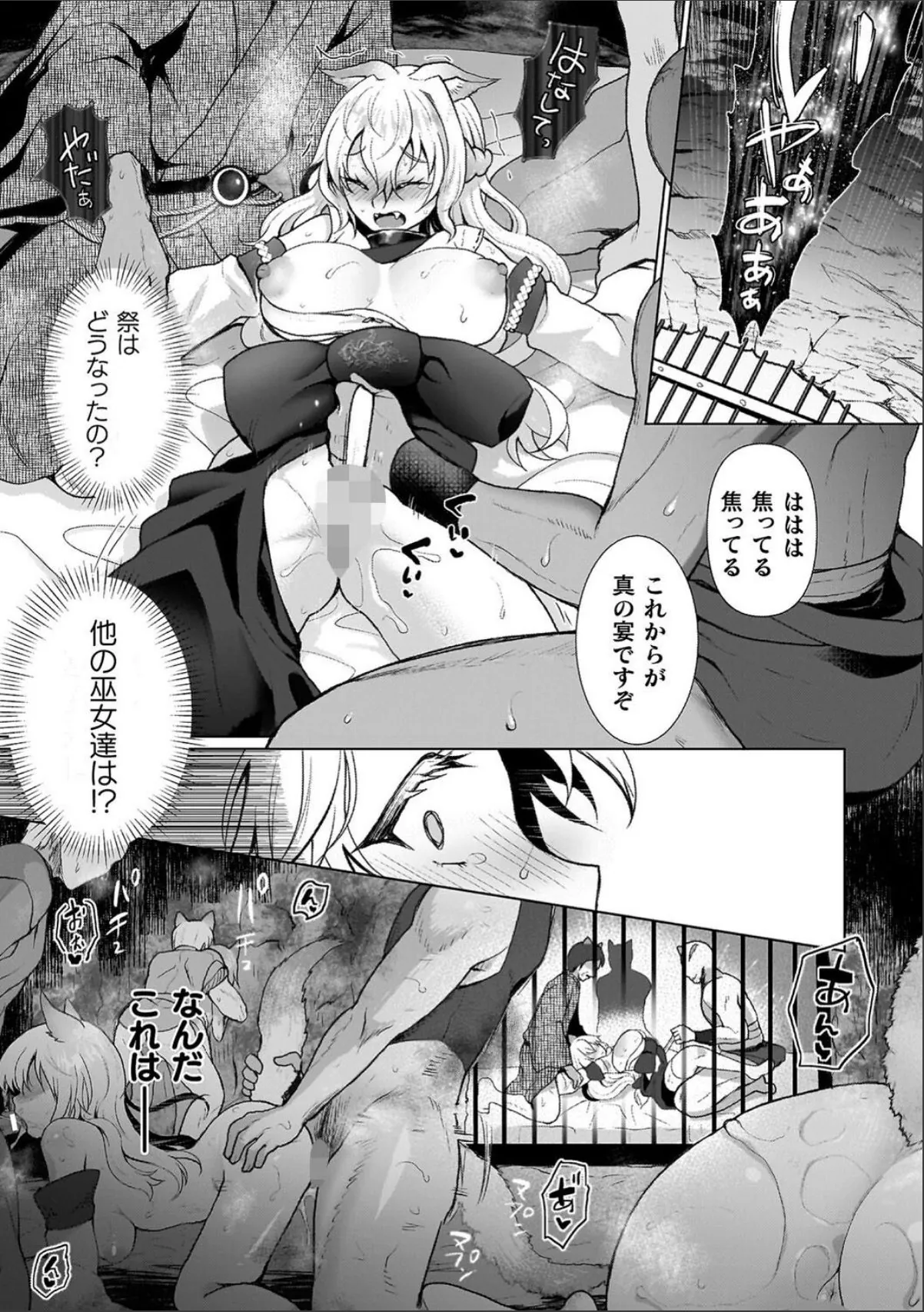 sample 5