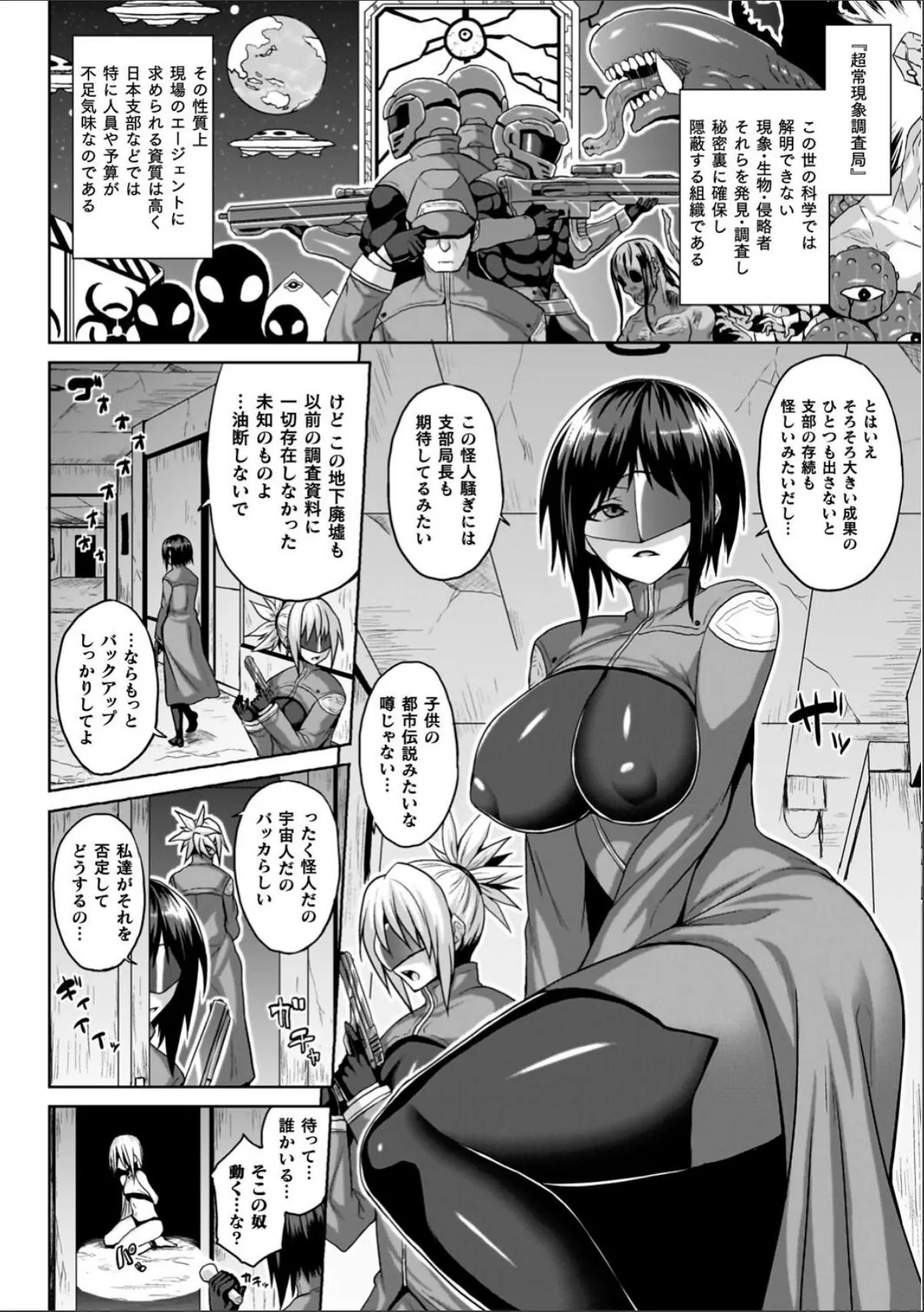 sample 12