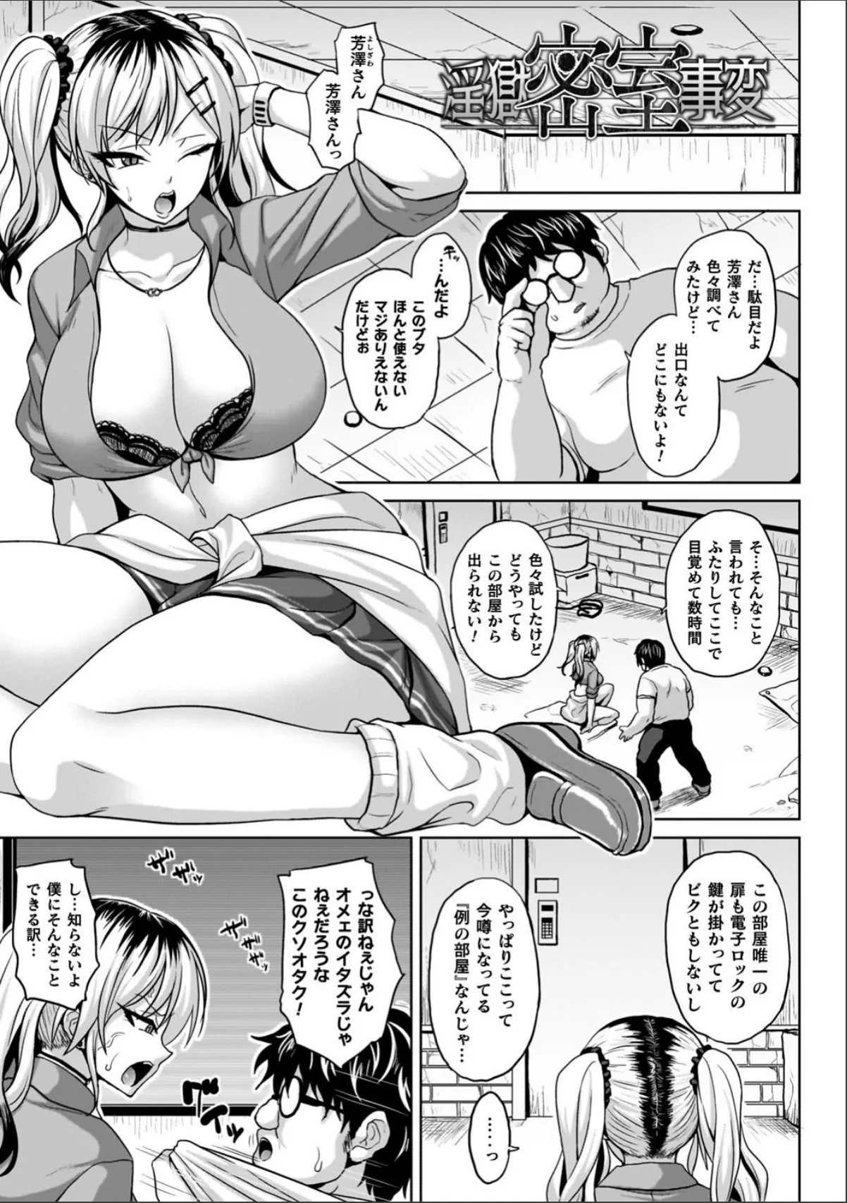 sample 3