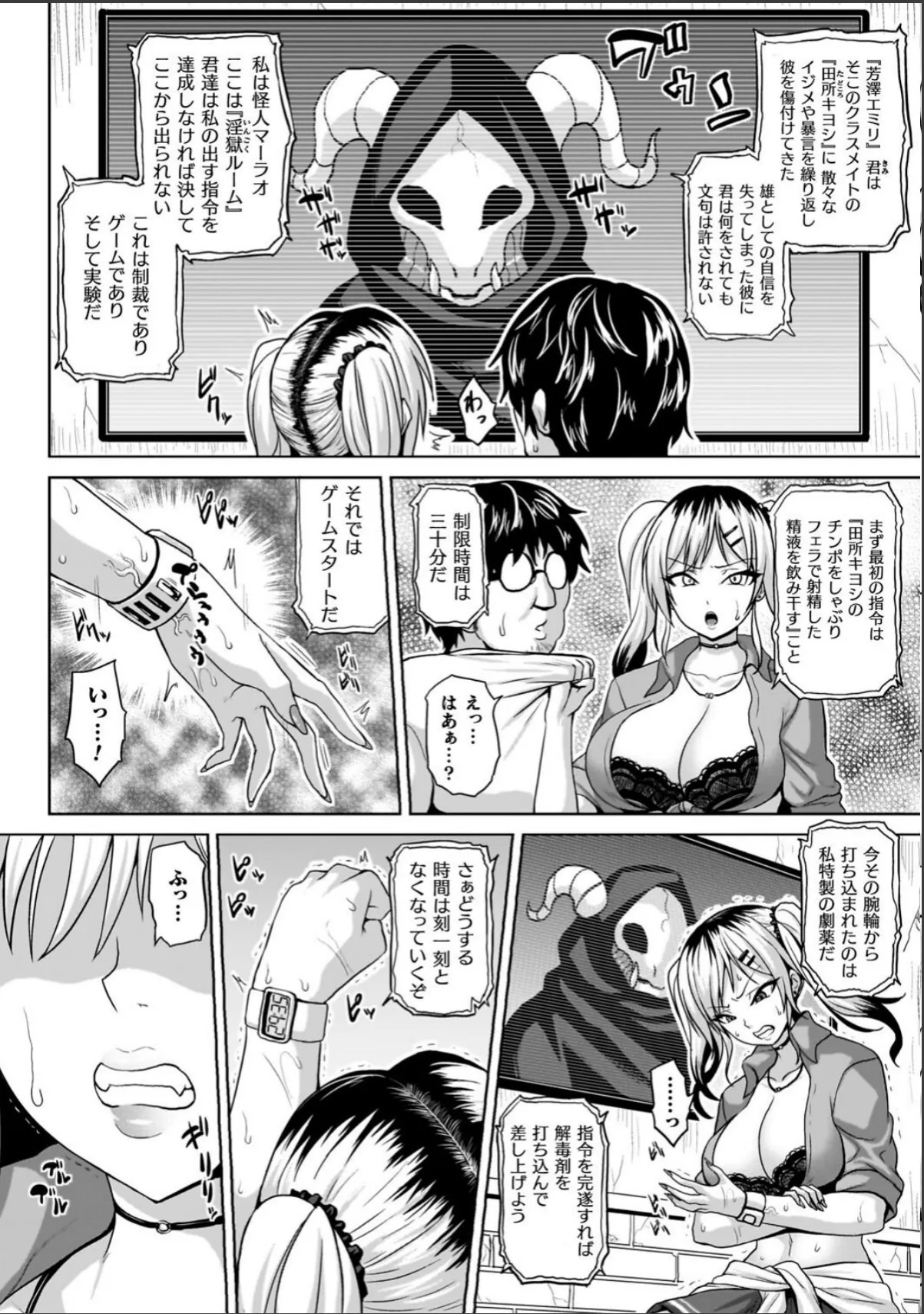 sample 4