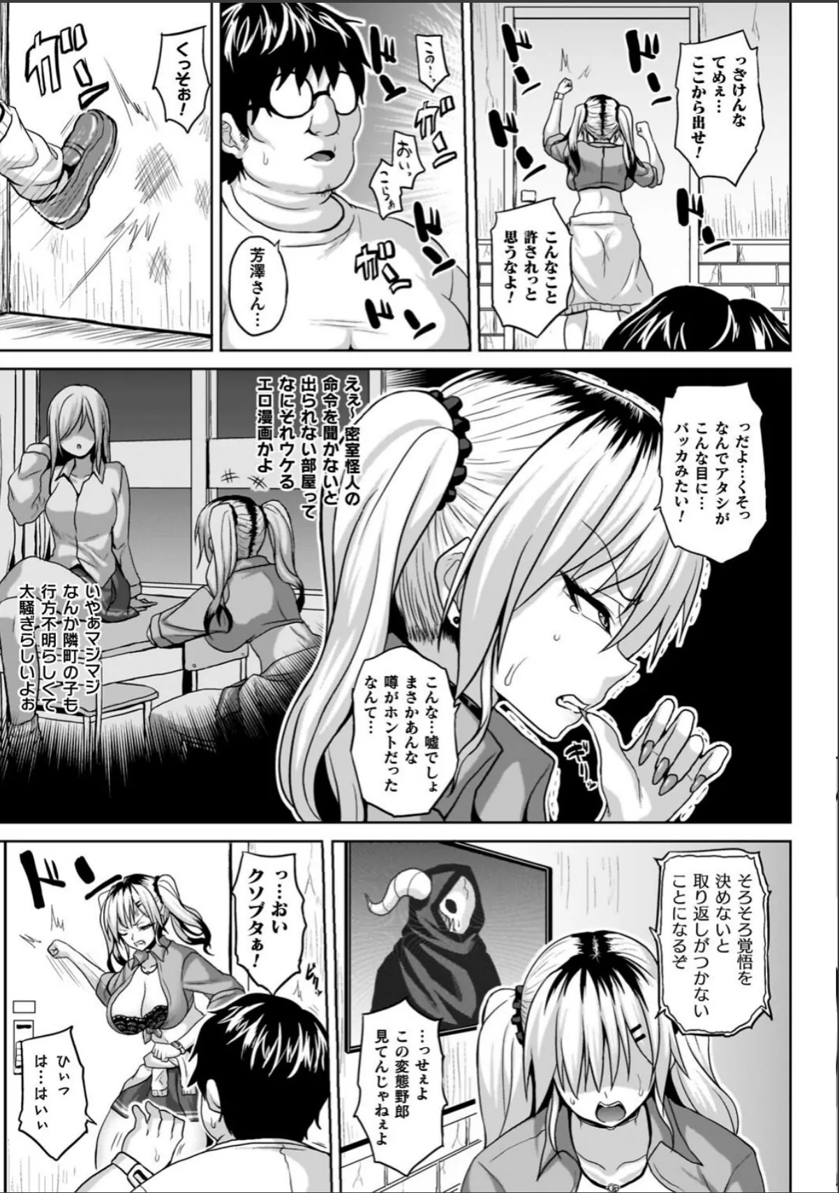 sample 5