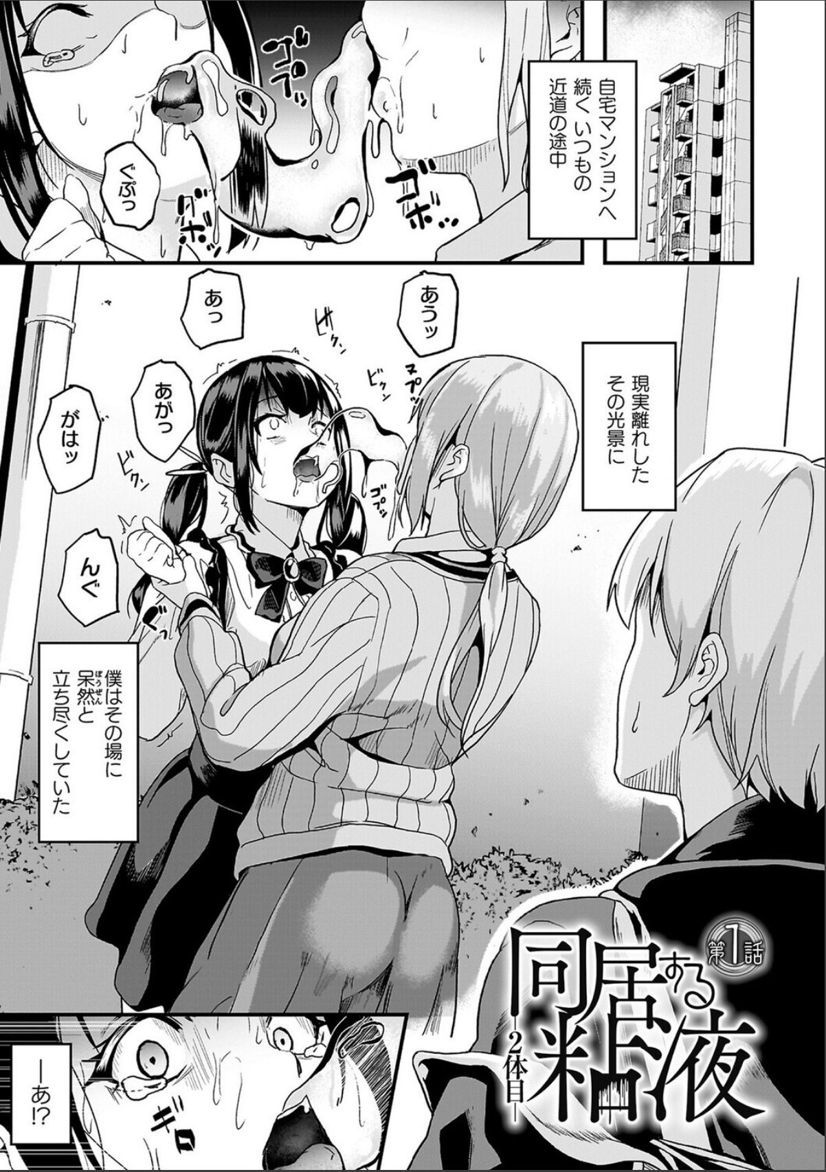 sample 3