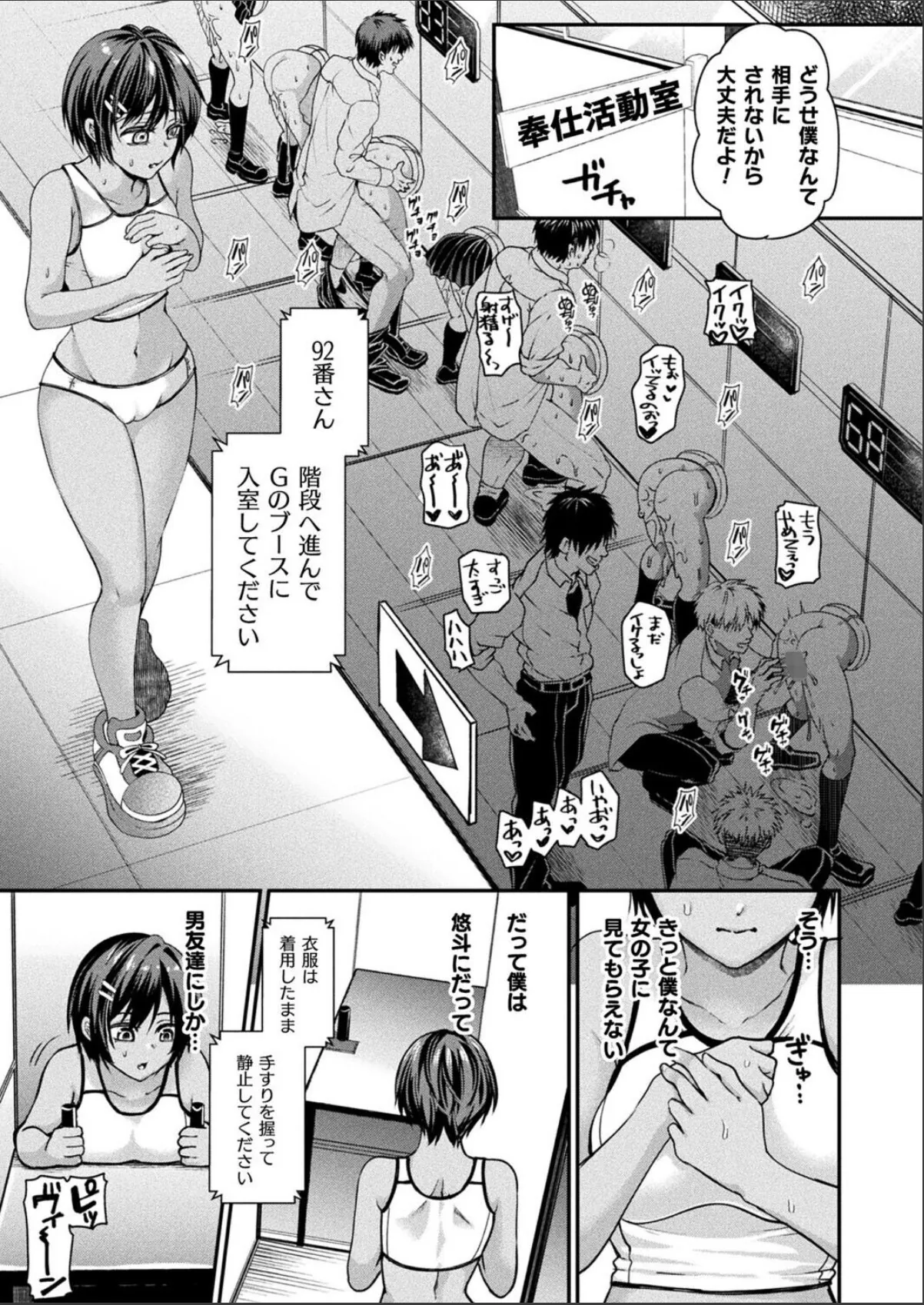 sample 5