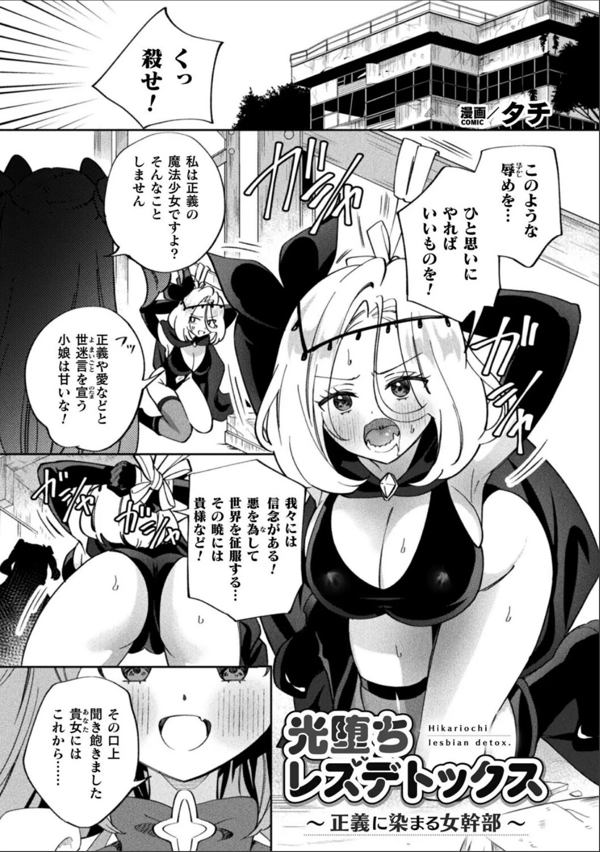 sample 1