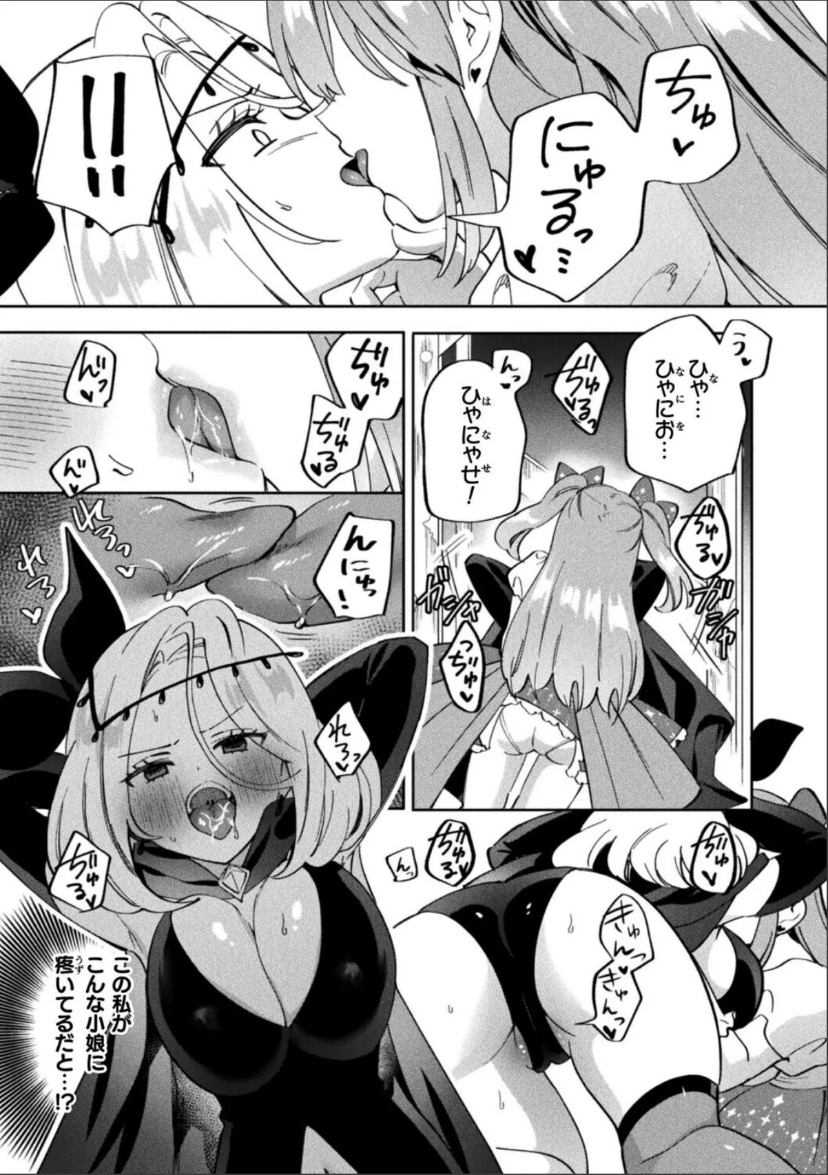 sample 3