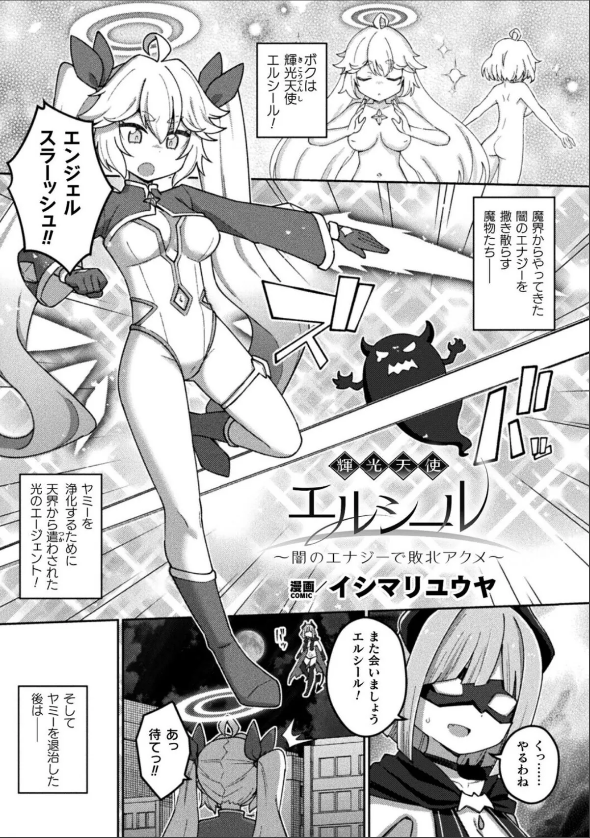 sample 1