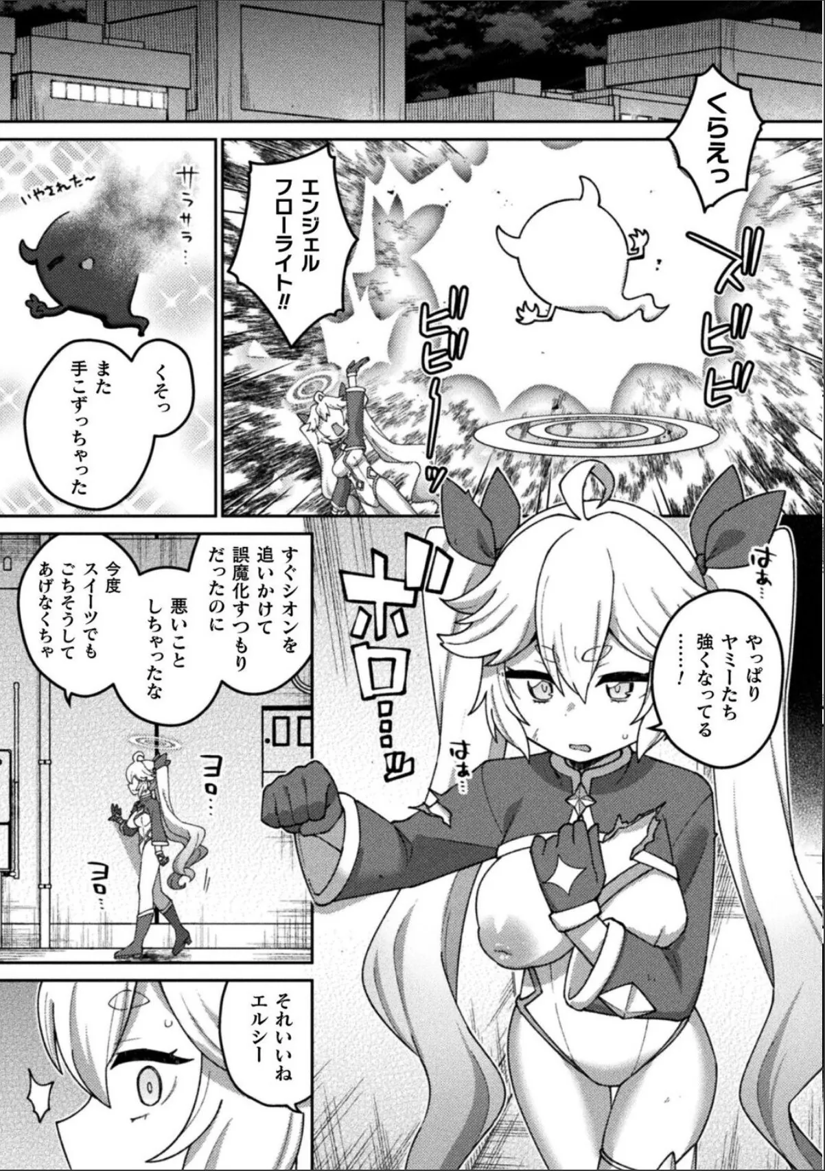 sample 5