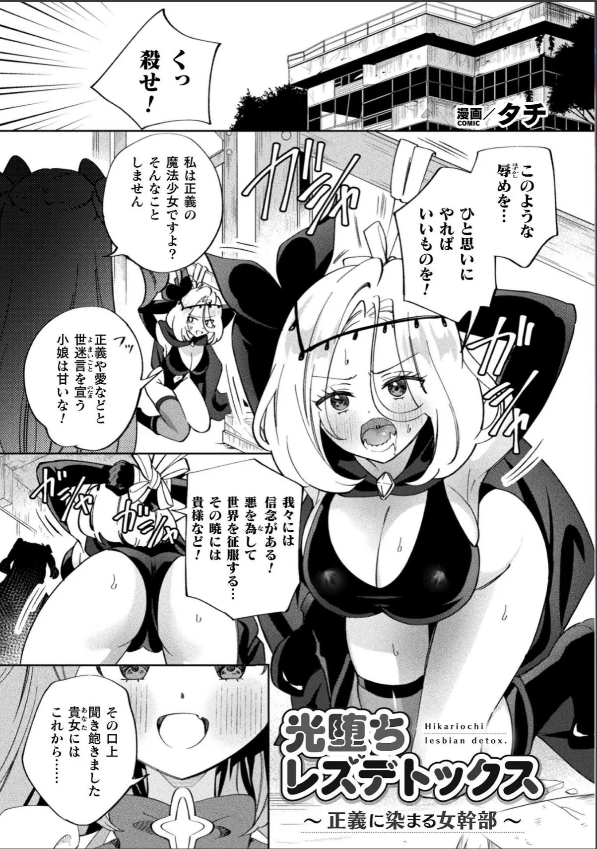 sample 3