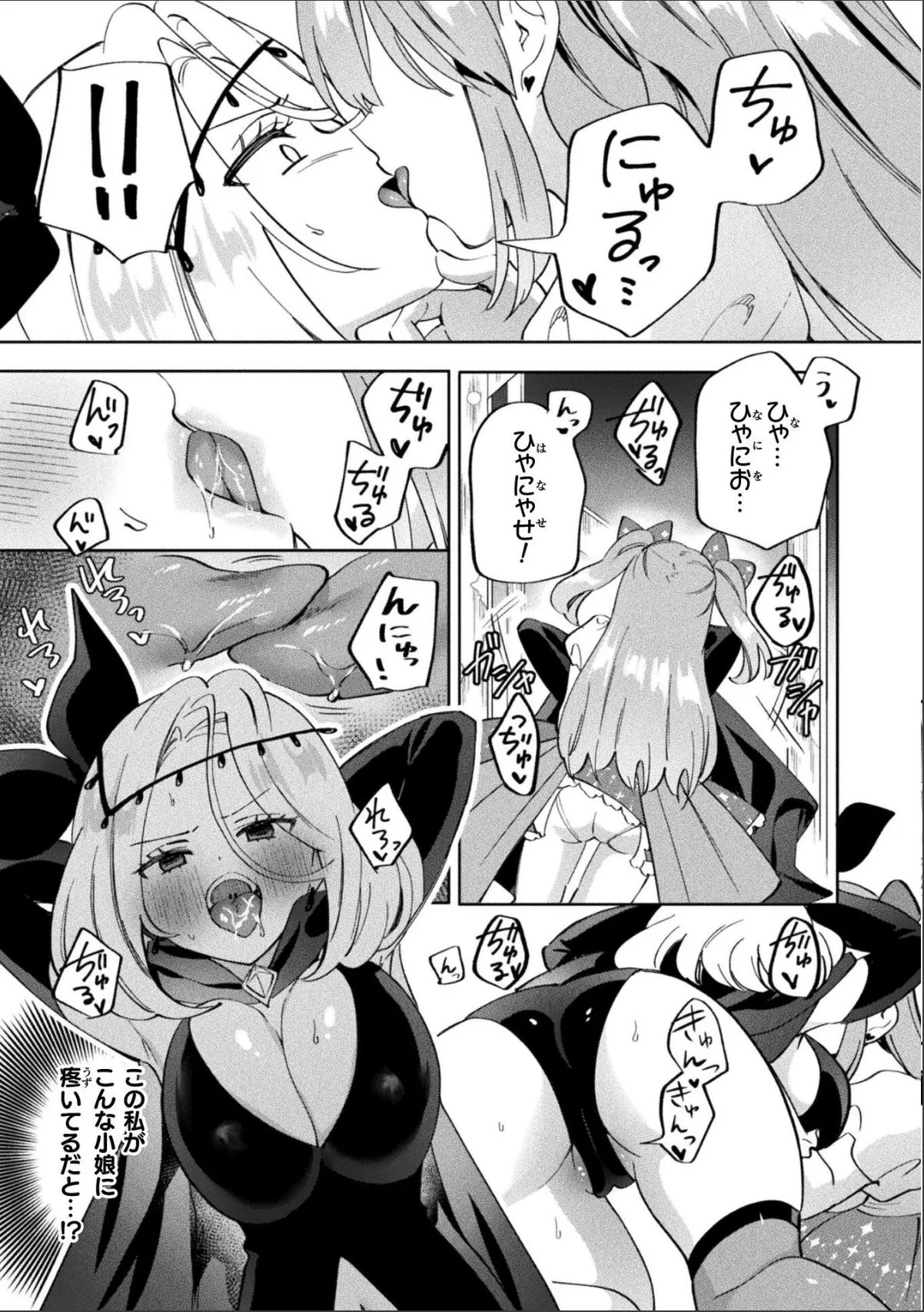 sample 5