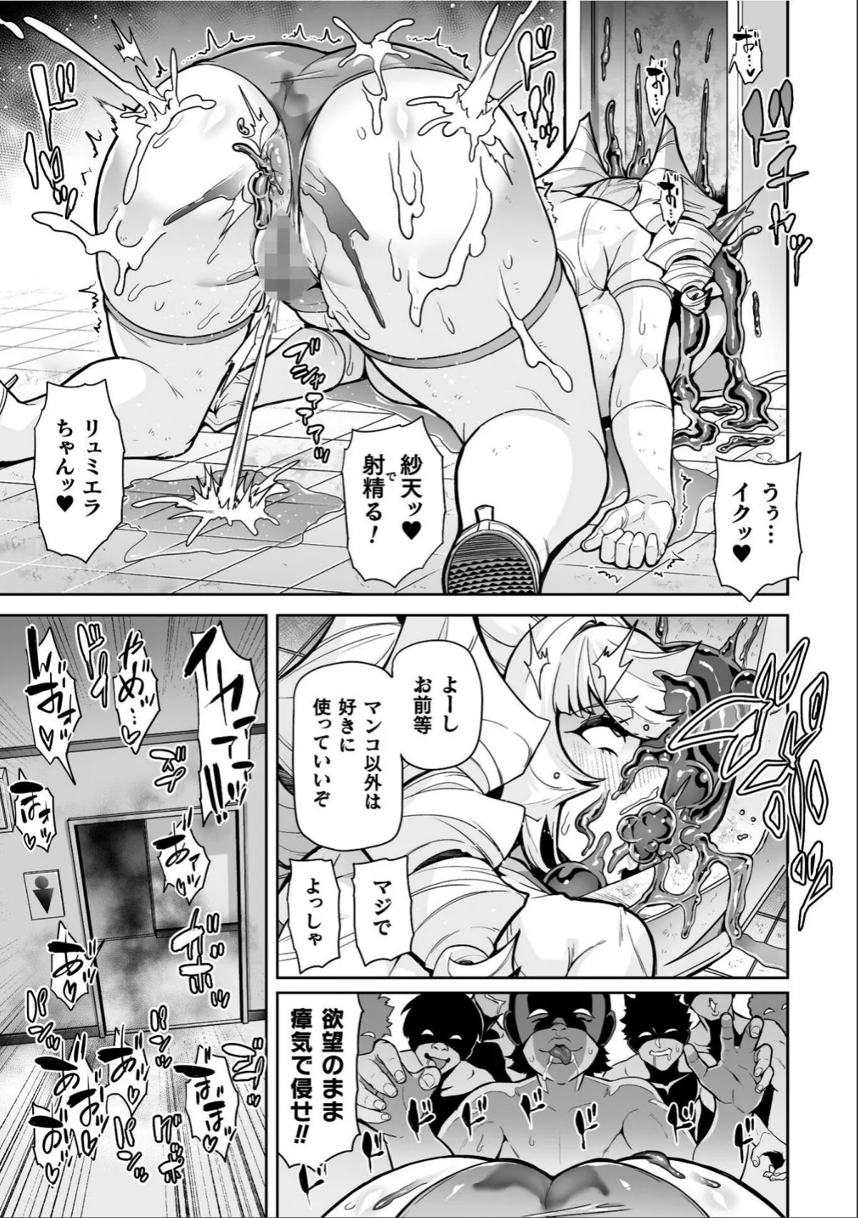 sample 11