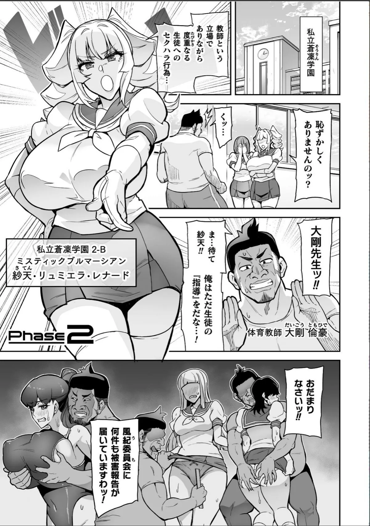 sample 3