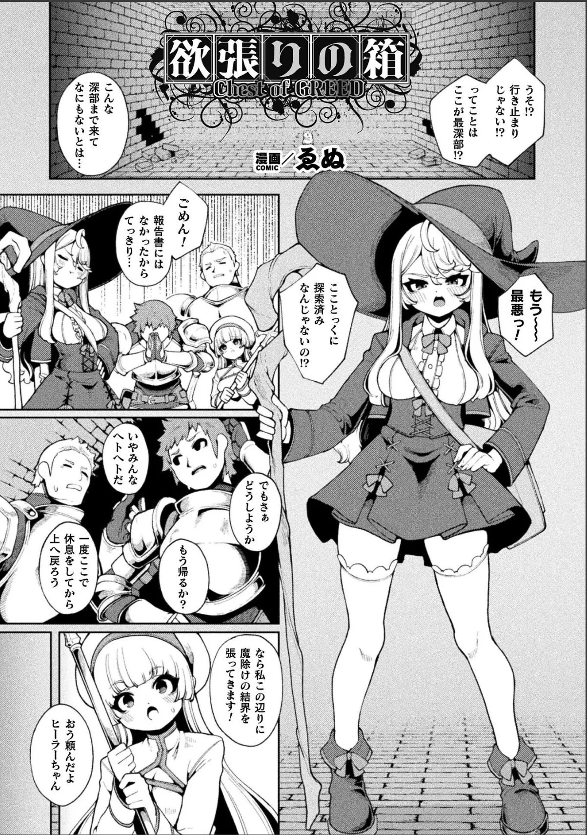 sample 3