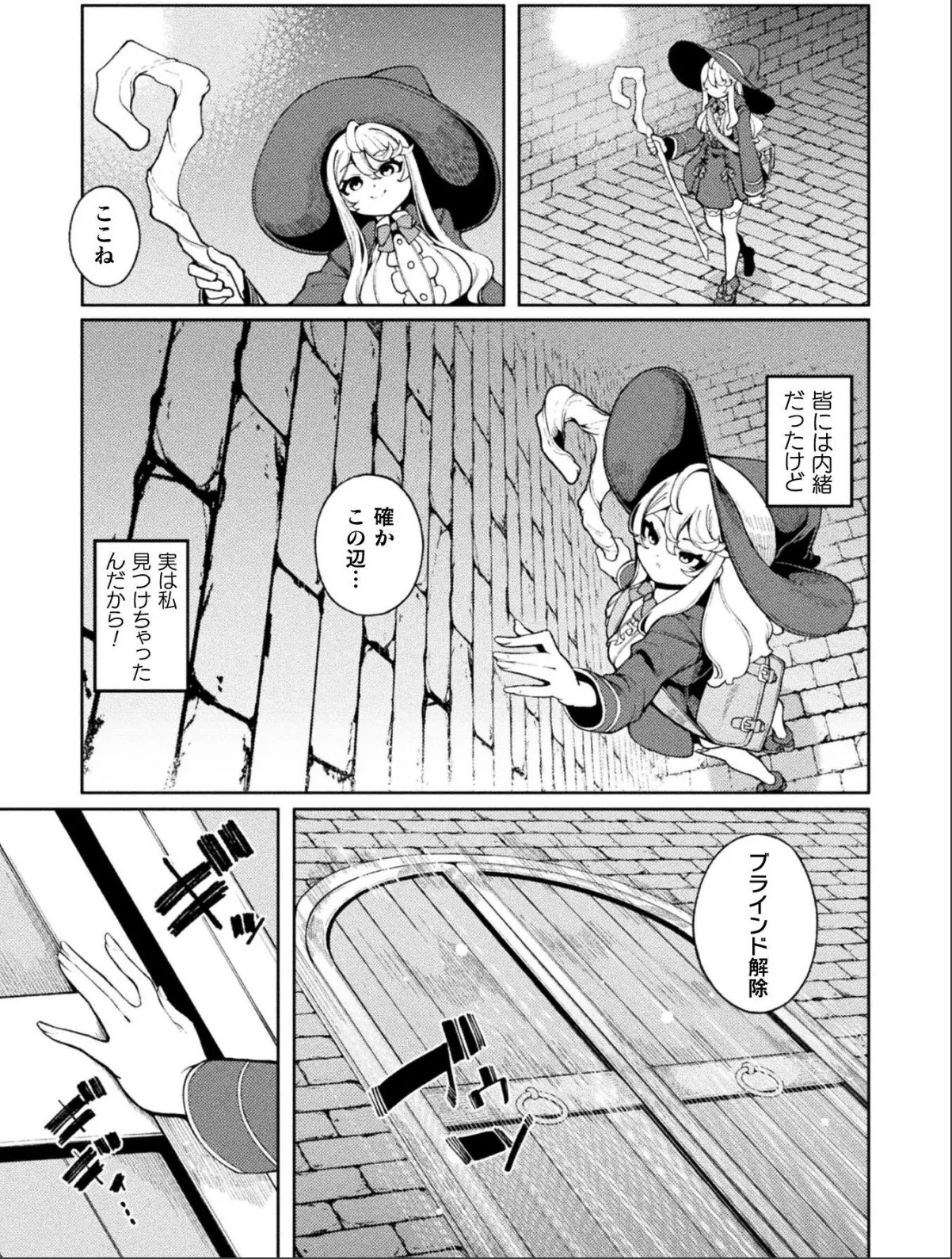 sample 3