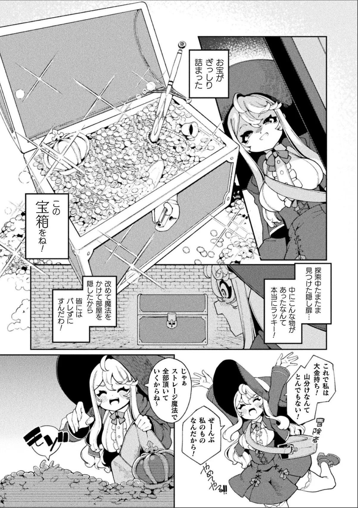 sample 4