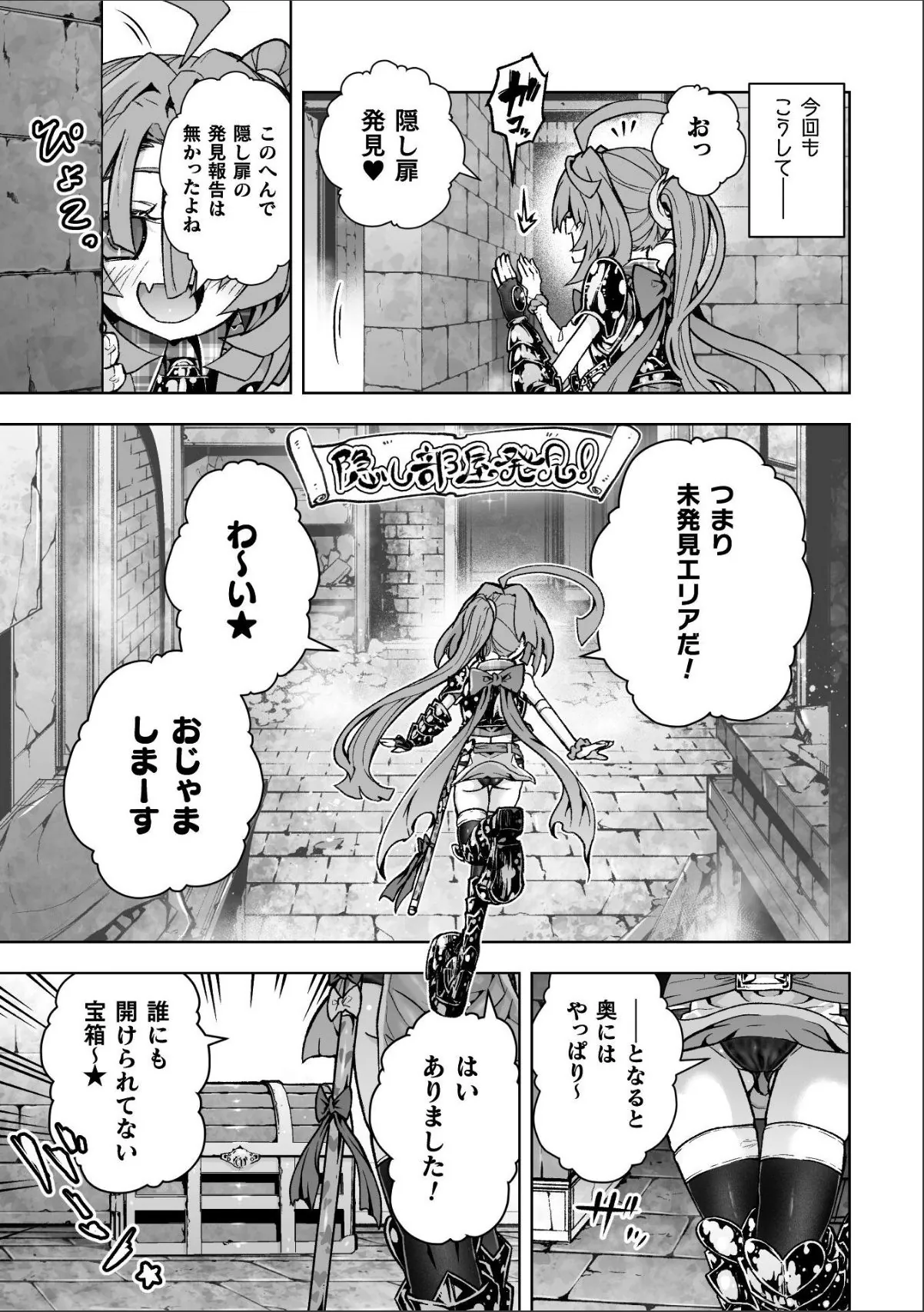 sample 3