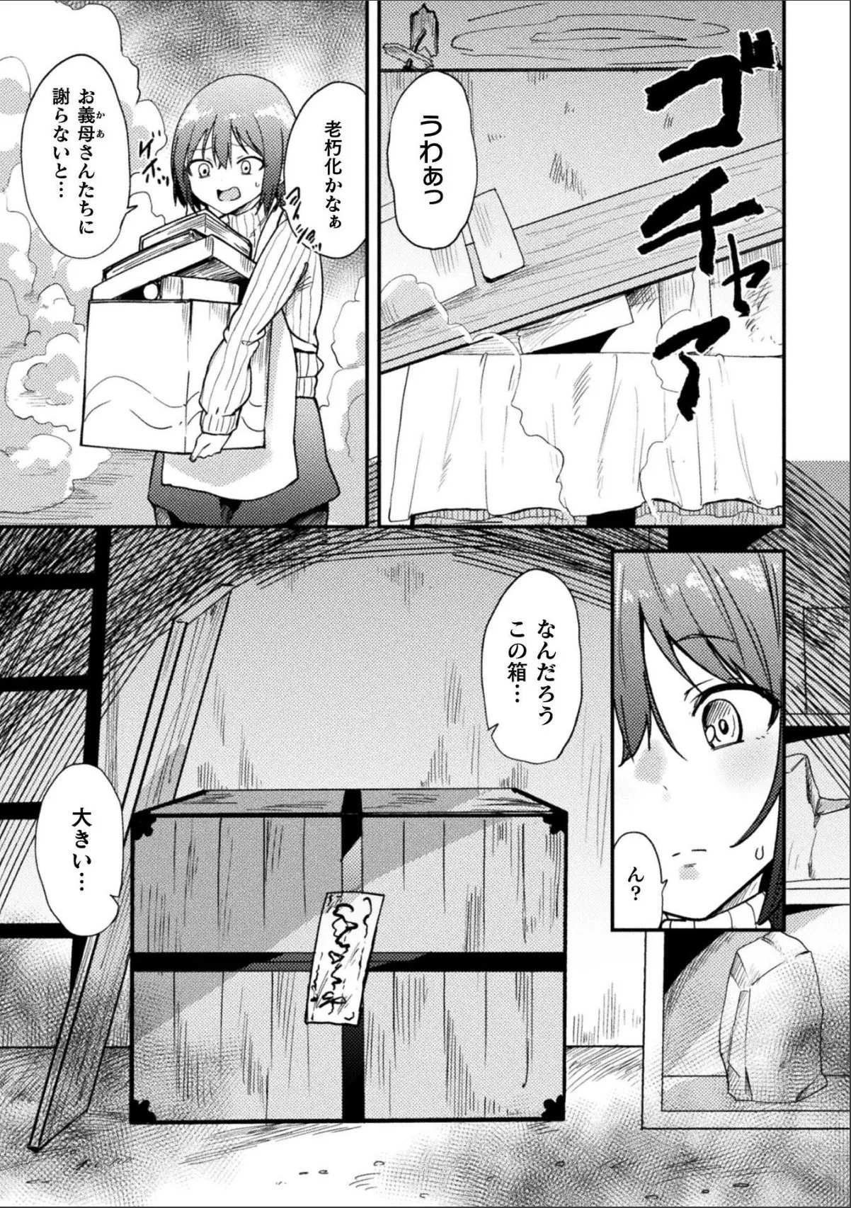 sample 3