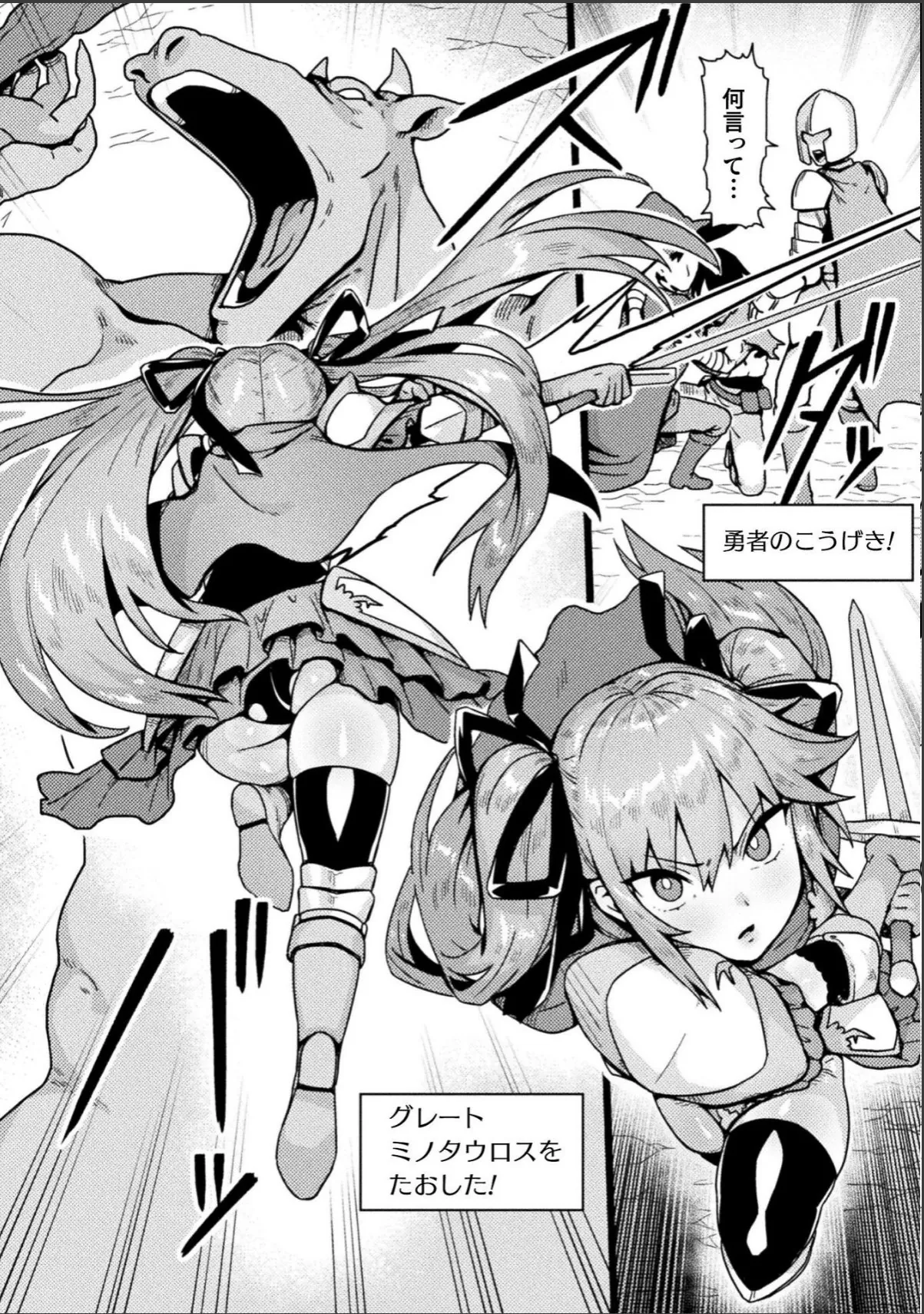 sample 2