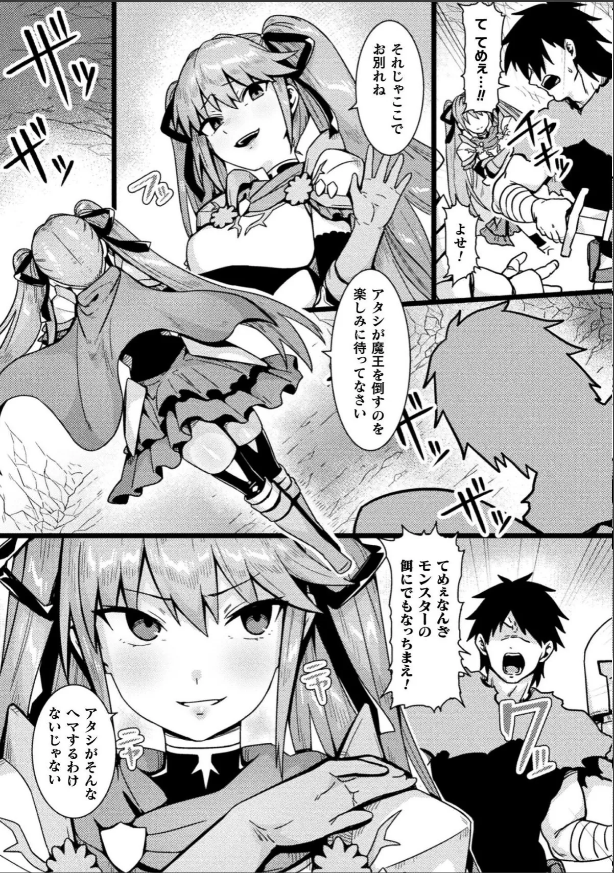 sample 5