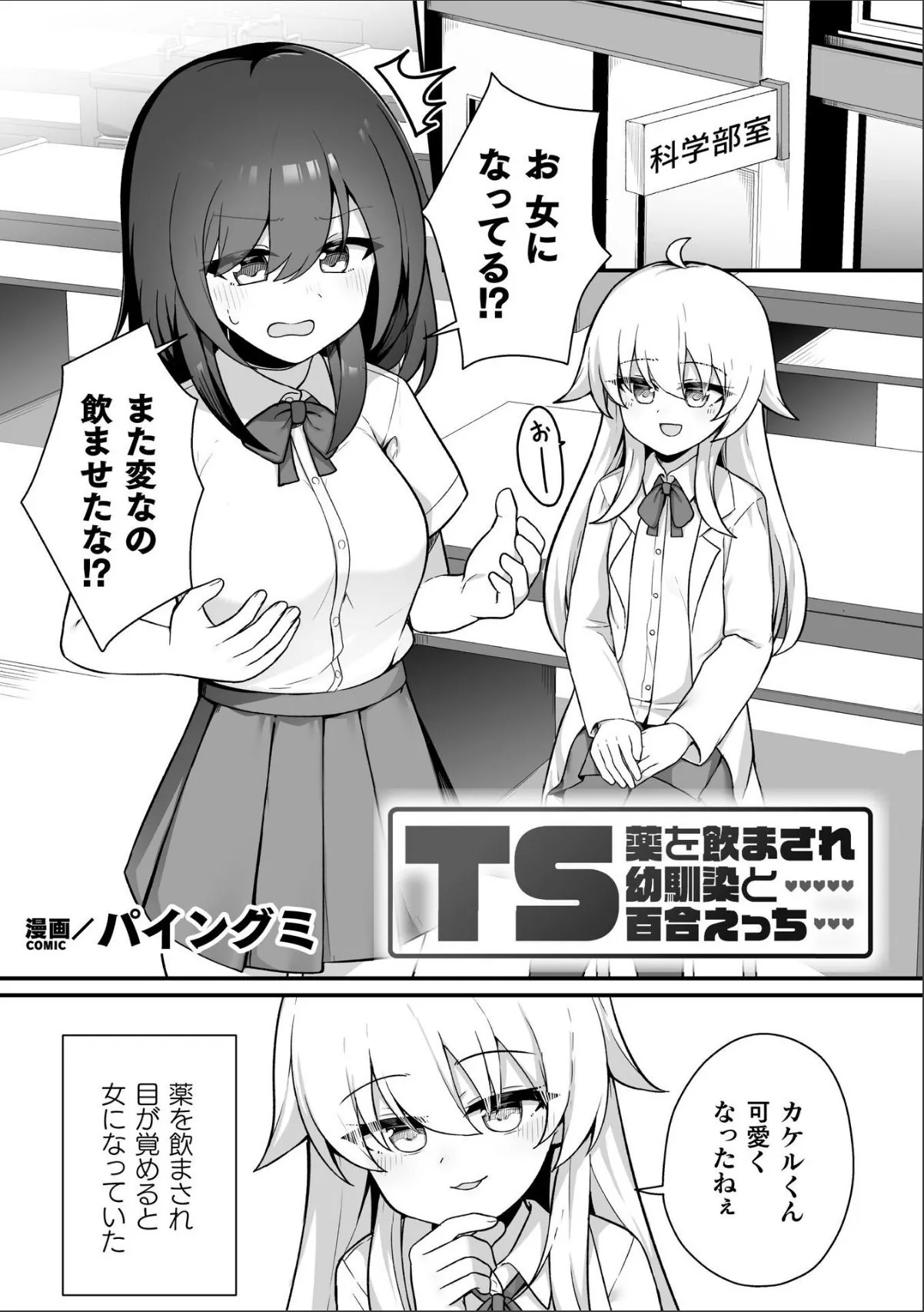 sample 1